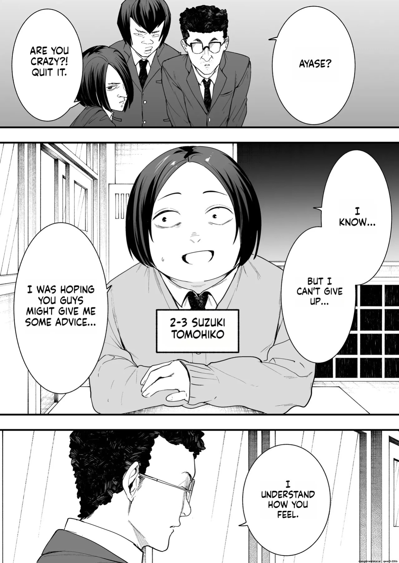 [Fuguta-ke] Otaku no Boku ga Ichigun Gal to Tsukiaerumade no Hanashi [English] [MTL] [Decensored]
