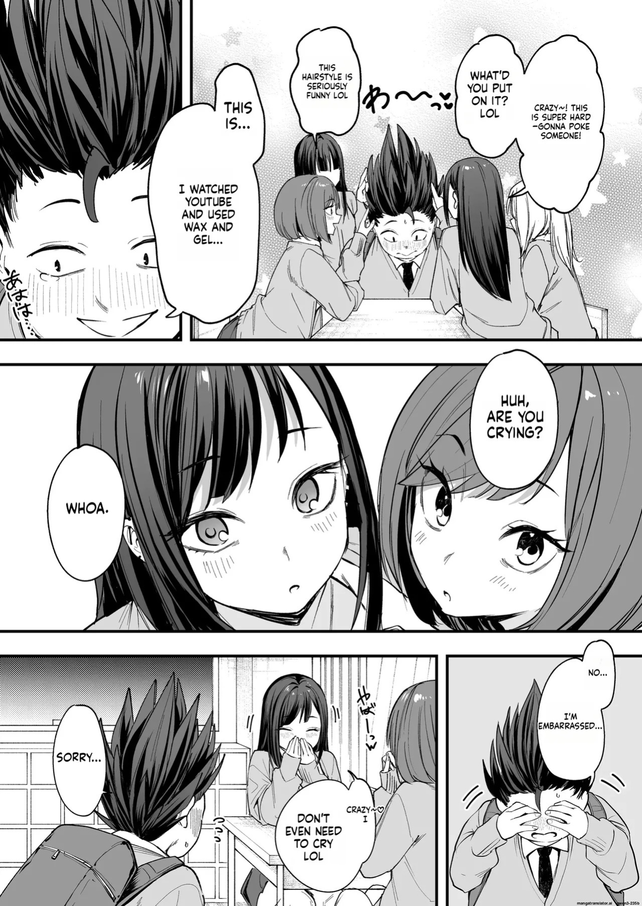 [Fuguta-ke] Otaku no Boku ga Ichigun Gal to Tsukiaerumade no Hanashi [English] [MTL] [Decensored]