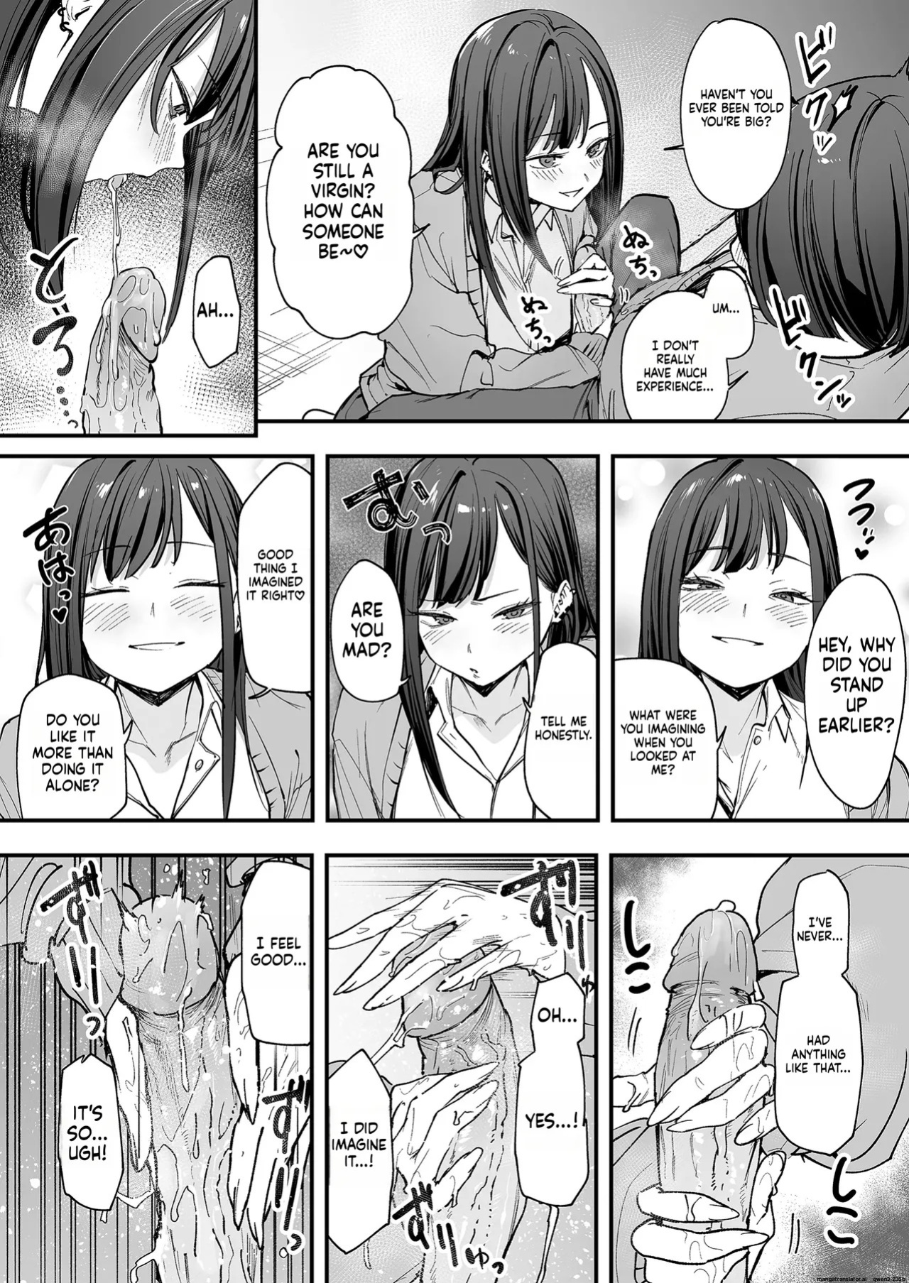 [Fuguta-ke] Otaku no Boku ga Ichigun Gal to Tsukiaerumade no Hanashi [English] [MTL] [Decensored]