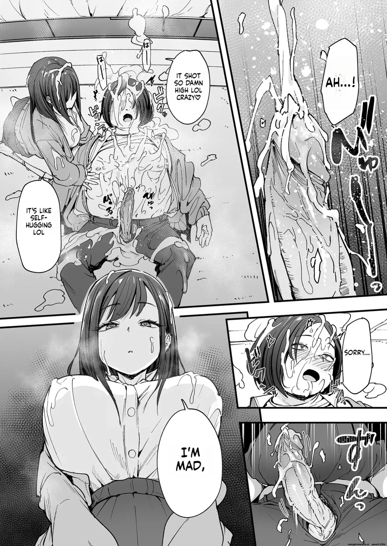 [Fuguta-ke] Otaku no Boku ga Ichigun Gal to Tsukiaerumade no Hanashi [English] [MTL] [Decensored]