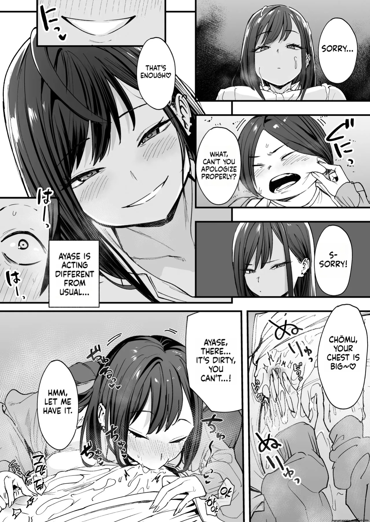 [Fuguta-ke] Otaku no Boku ga Ichigun Gal to Tsukiaerumade no Hanashi [English] [MTL] [Decensored]