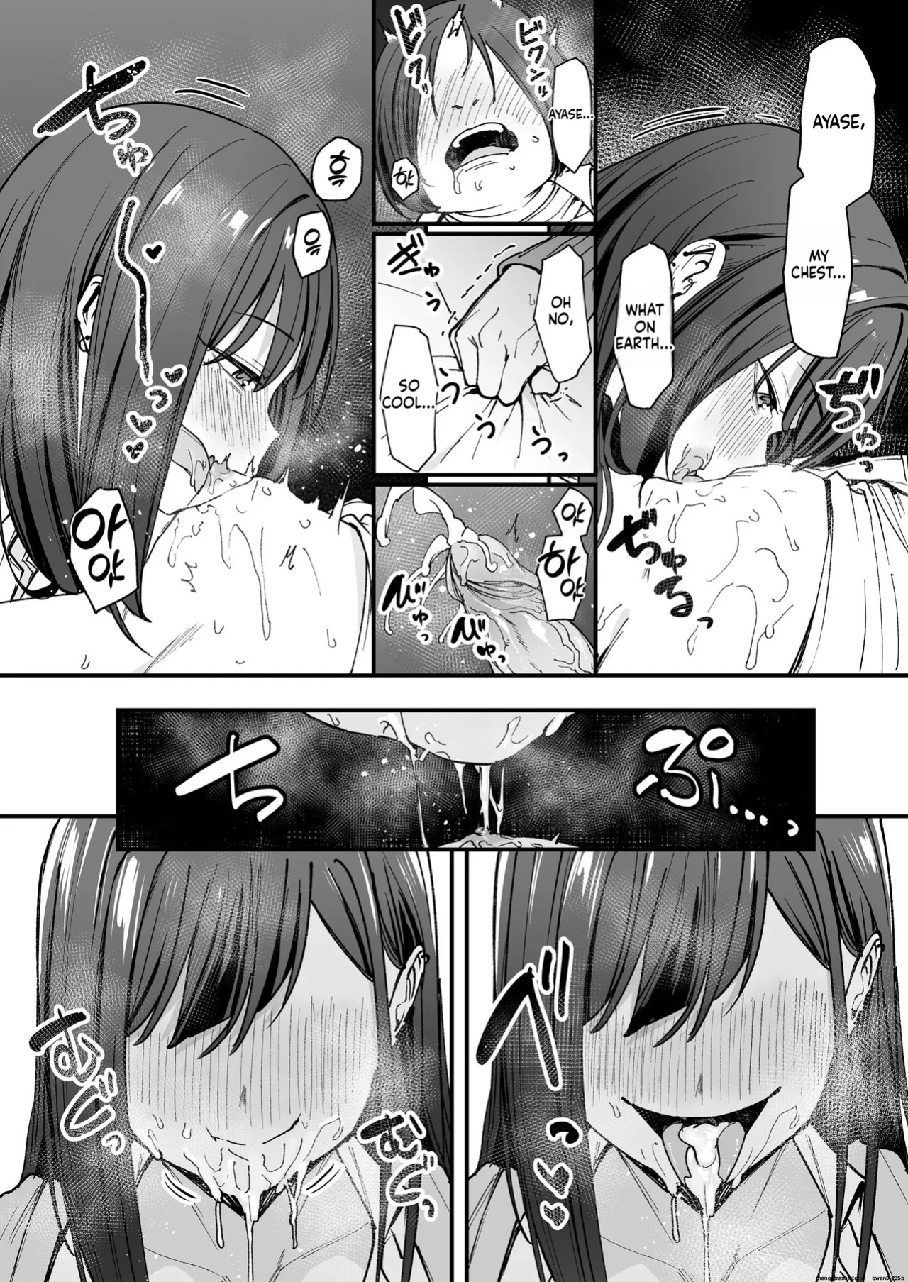 [Fuguta-ke] Otaku no Boku ga Ichigun Gal to Tsukiaerumade no Hanashi [English] [MTL] [Decensored]