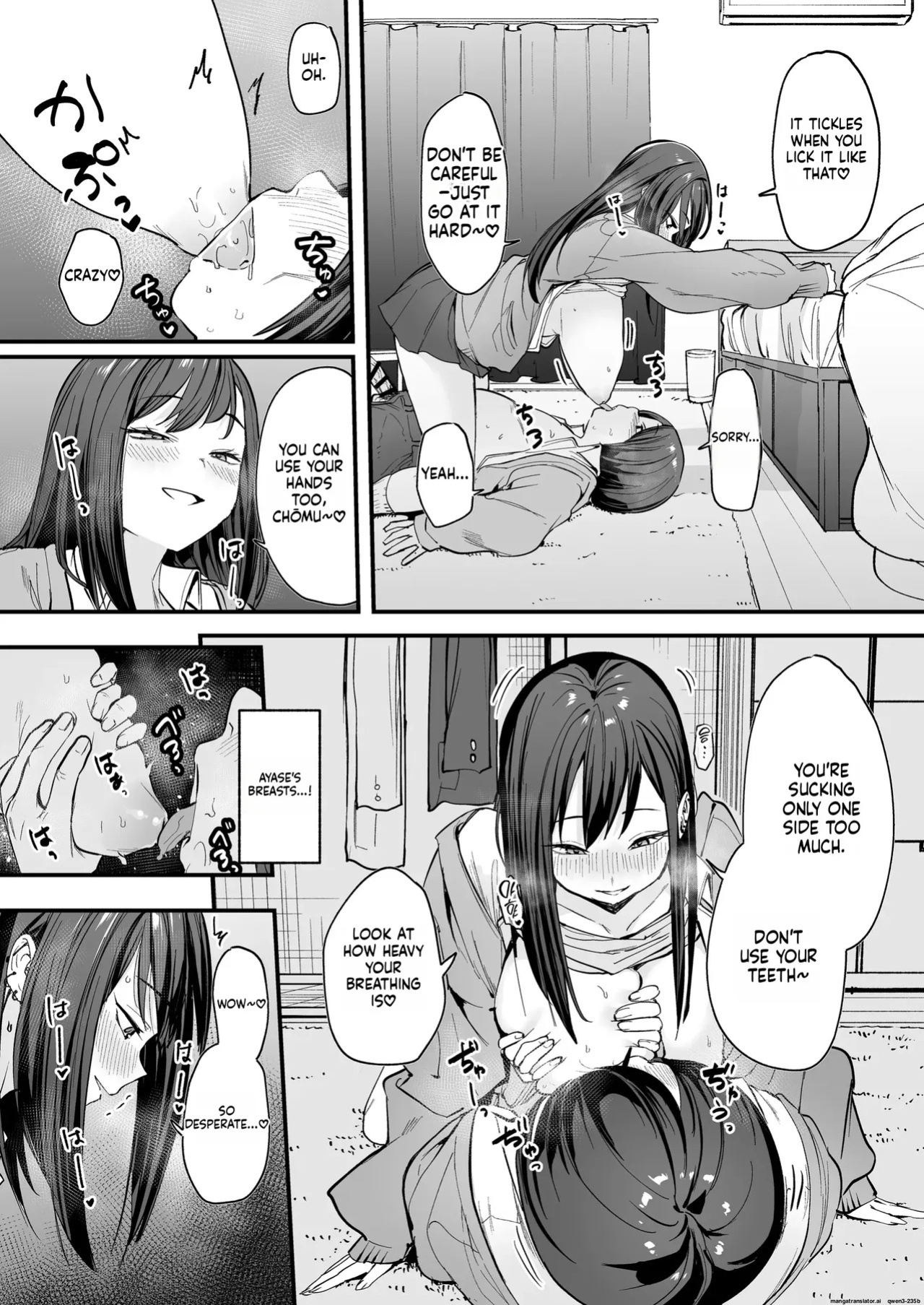 [Fuguta-ke] Otaku no Boku ga Ichigun Gal to Tsukiaerumade no Hanashi [English] [MTL] [Decensored]