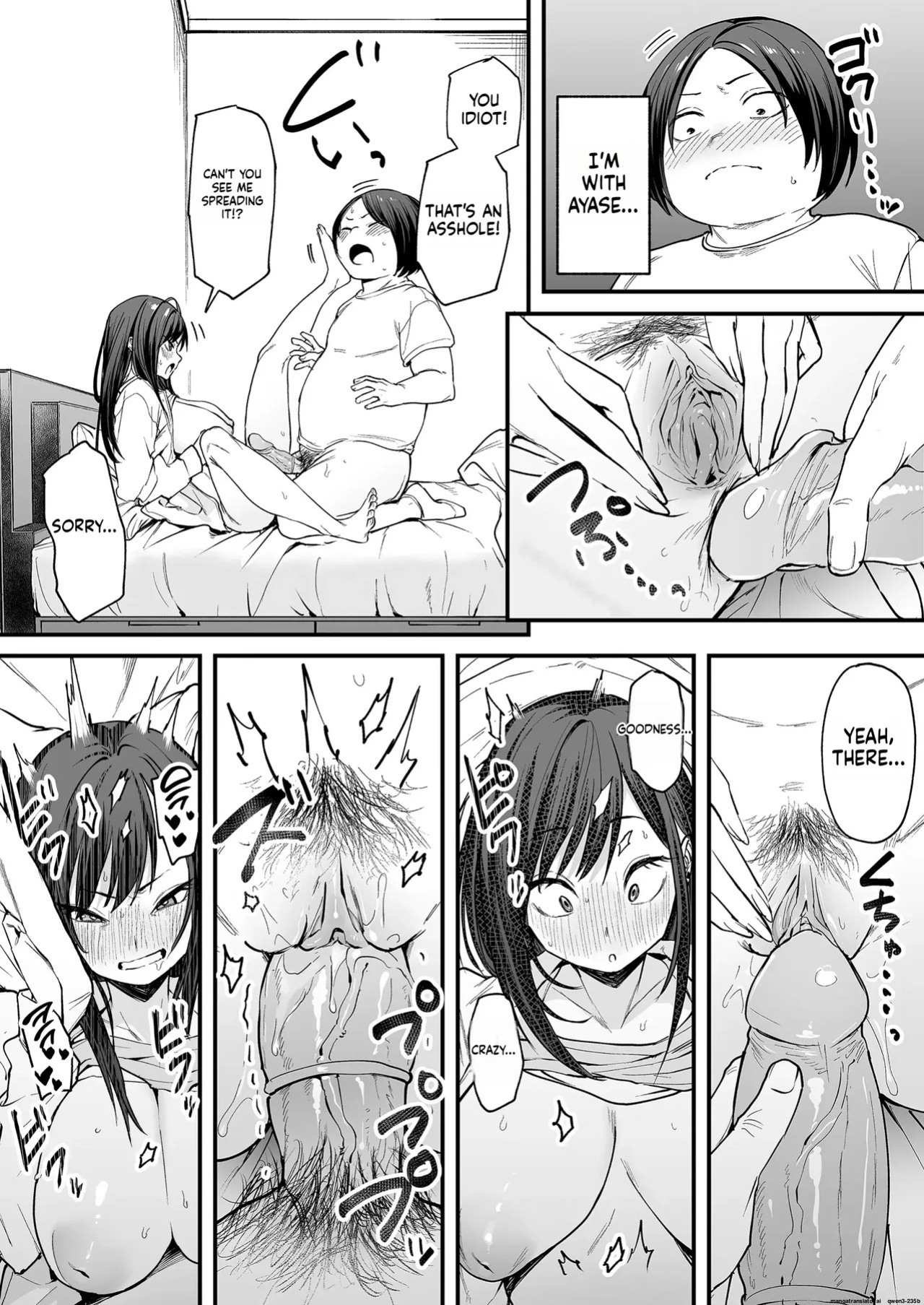 [Fuguta-ke] Otaku no Boku ga Ichigun Gal to Tsukiaerumade no Hanashi [English] [MTL] [Decensored]