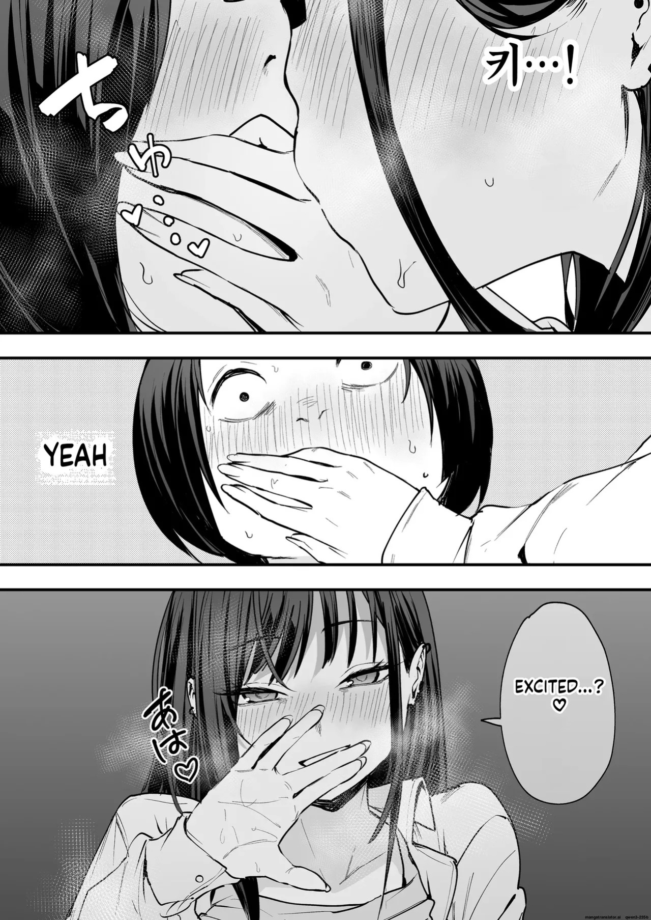 [Fuguta-ke] Otaku no Boku ga Ichigun Gal to Tsukiaerumade no Hanashi [English] [MTL] [Decensored]