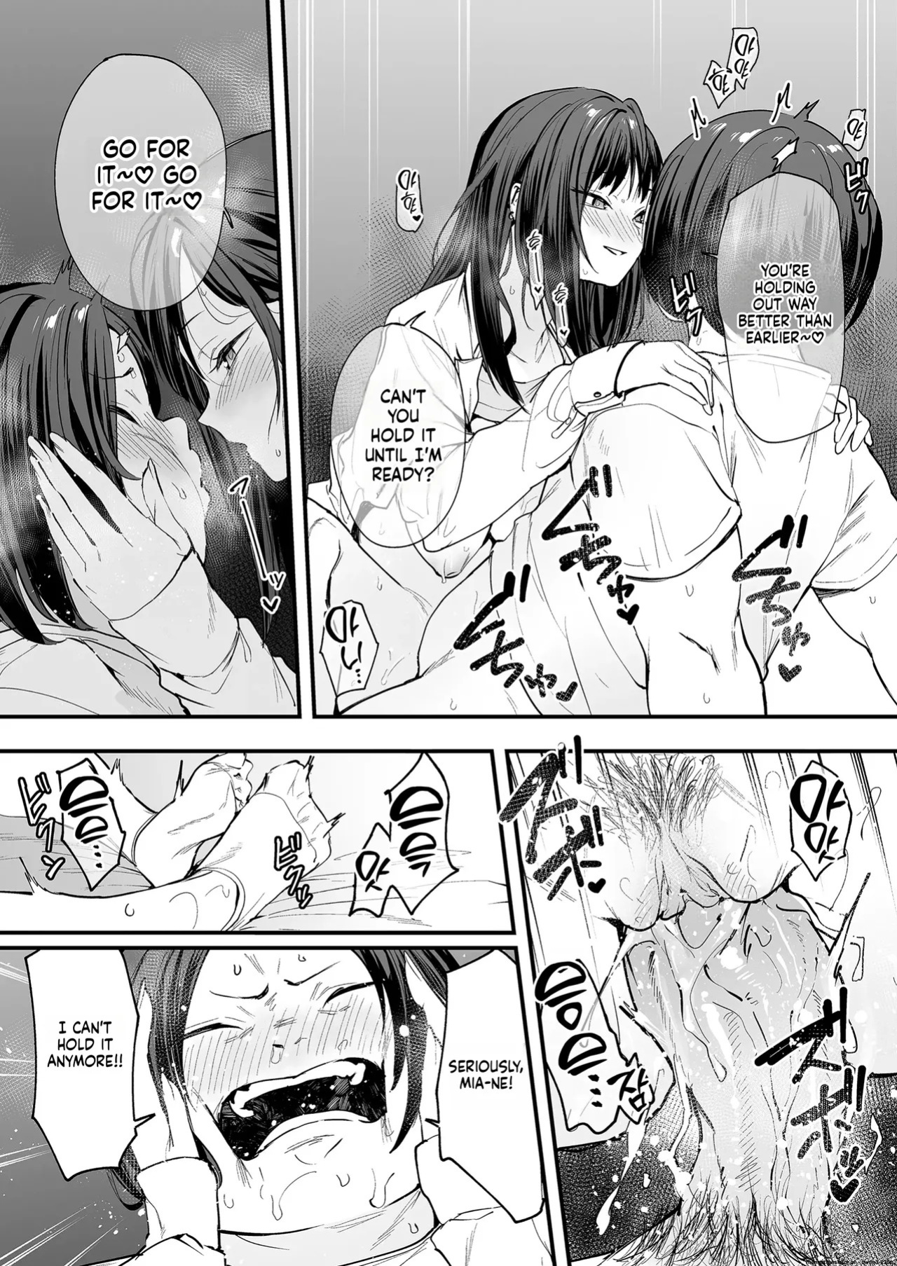 [Fuguta-ke] Otaku no Boku ga Ichigun Gal to Tsukiaerumade no Hanashi [English] [MTL] [Decensored]