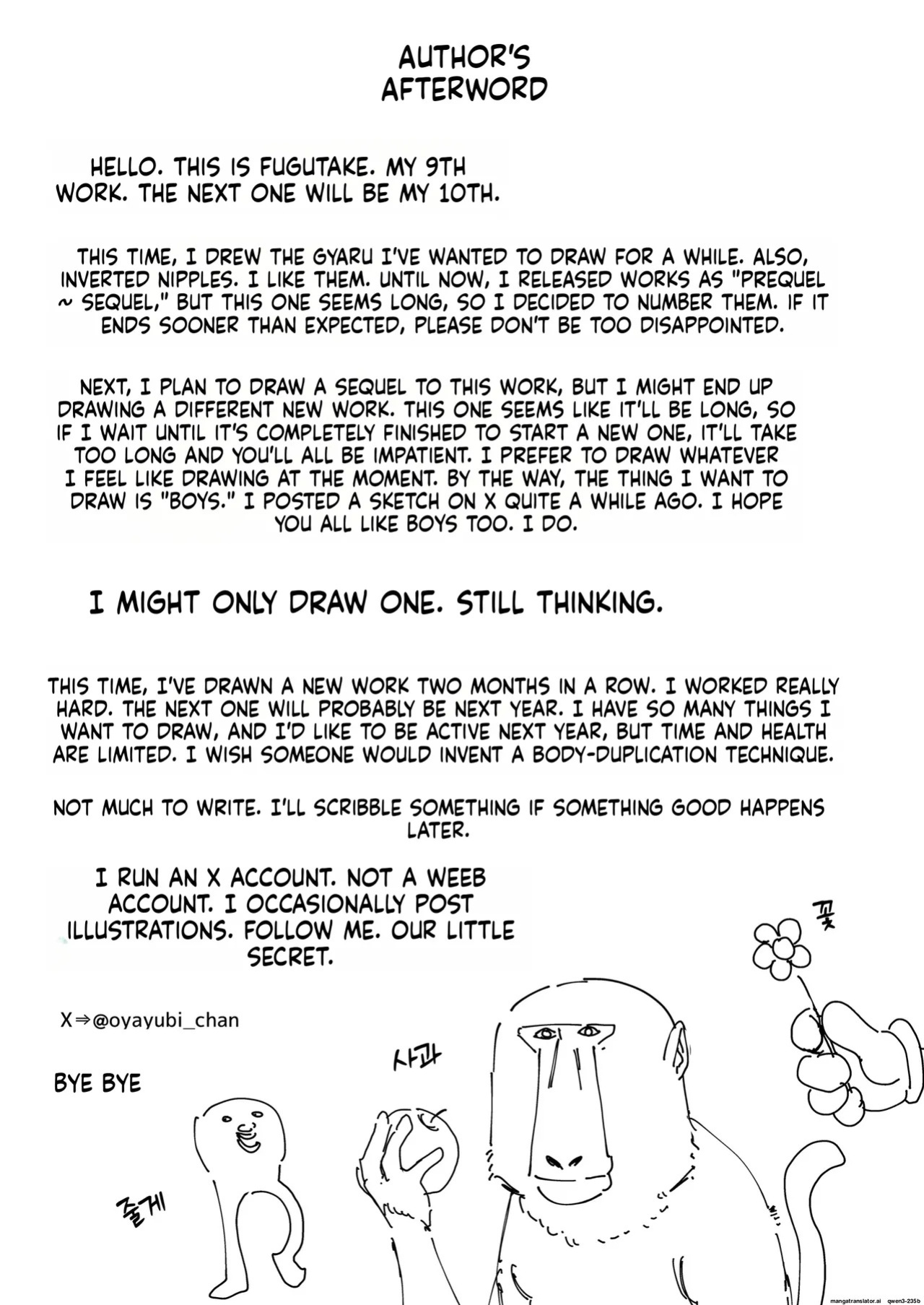 [Fuguta-ke] Otaku no Boku ga Ichigun Gal to Tsukiaerumade no Hanashi [English] [MTL] [Decensored]
