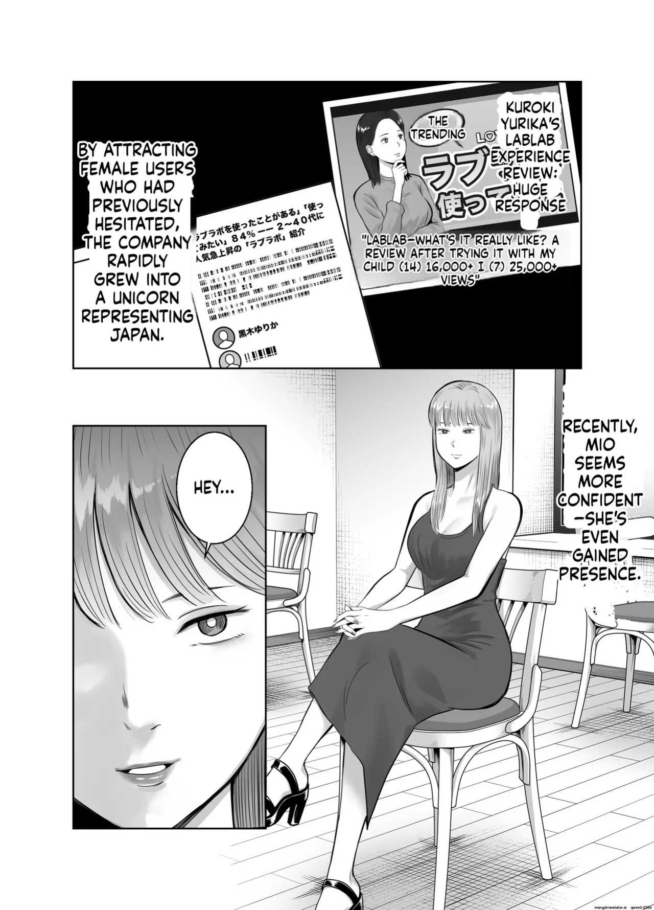 [Bad End Dreamer] Netorarensa 3 Saikou ni Aishou no ii Otoko [MTL]