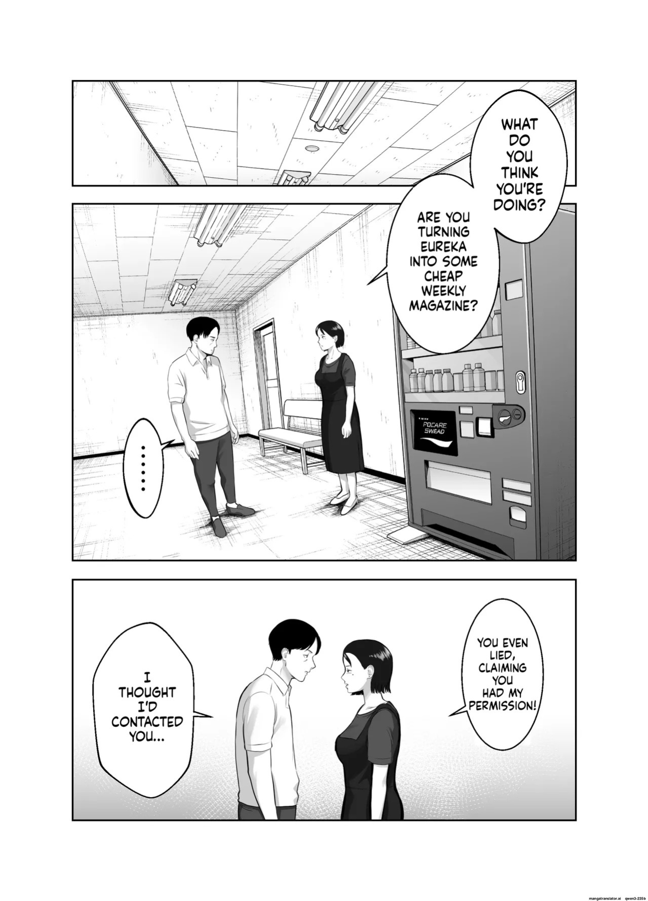 [Bad End Dreamer] Netorarensa 3 Saikou ni Aishou no ii Otoko [MTL]