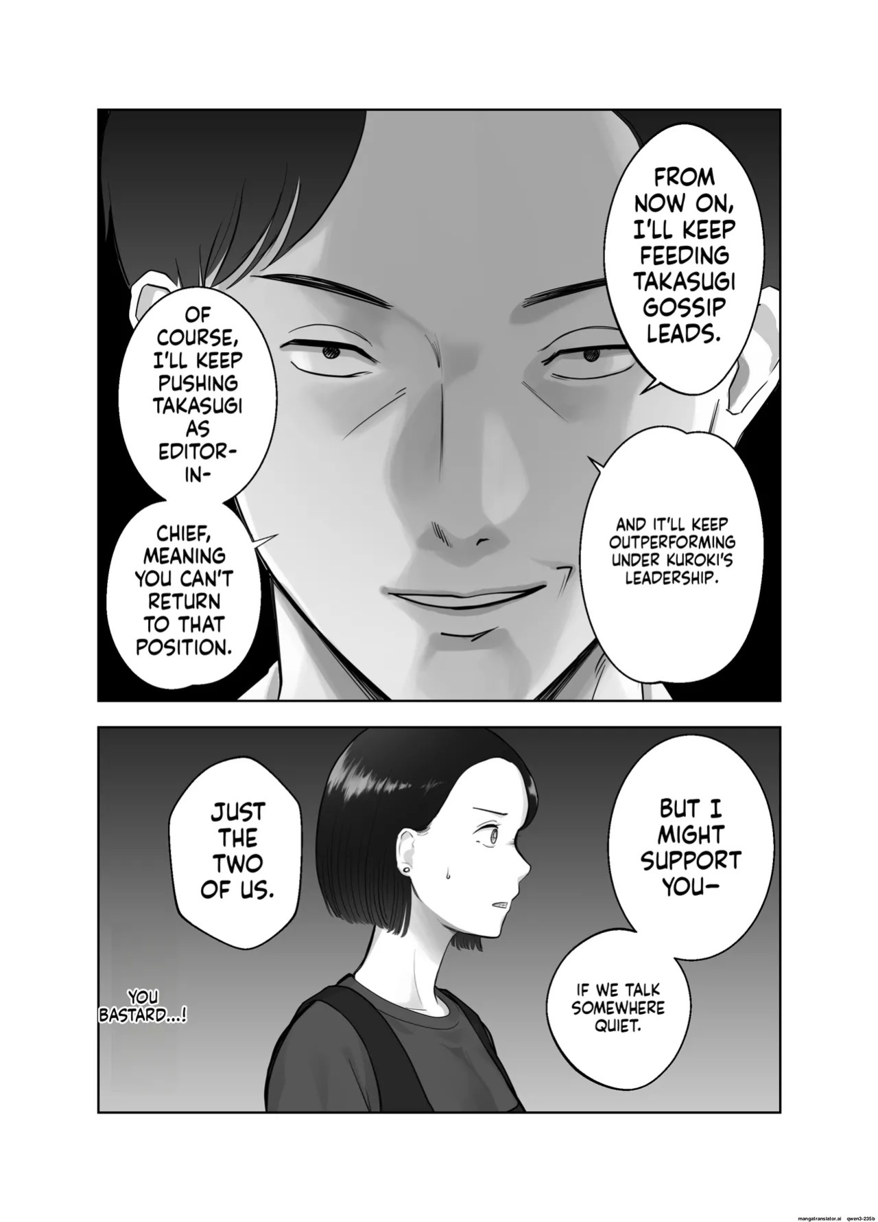 [Bad End Dreamer] Netorarensa 3 Saikou ni Aishou no ii Otoko [MTL]