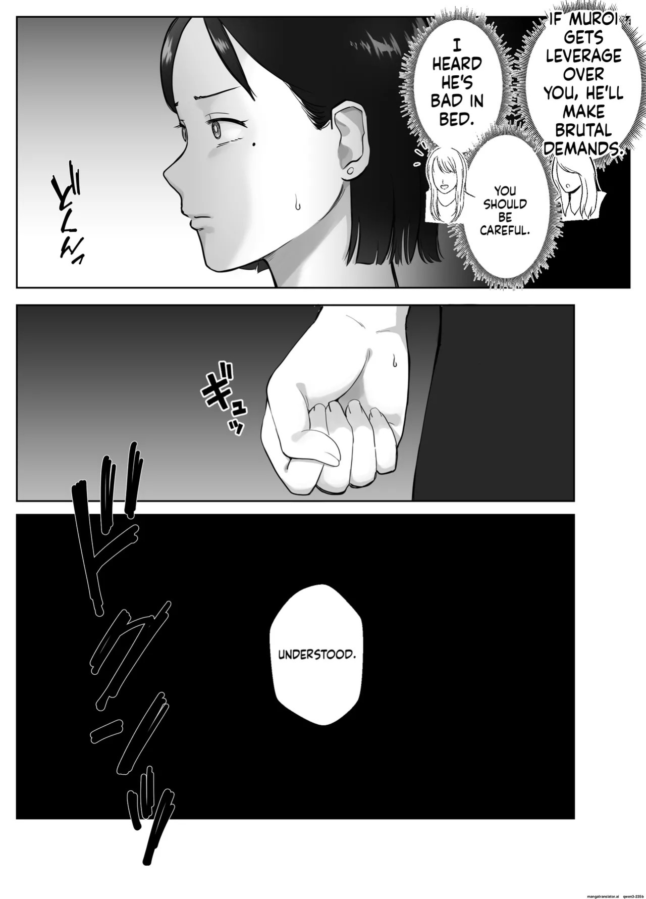 [Bad End Dreamer] Netorarensa 3 Saikou ni Aishou no ii Otoko [MTL]