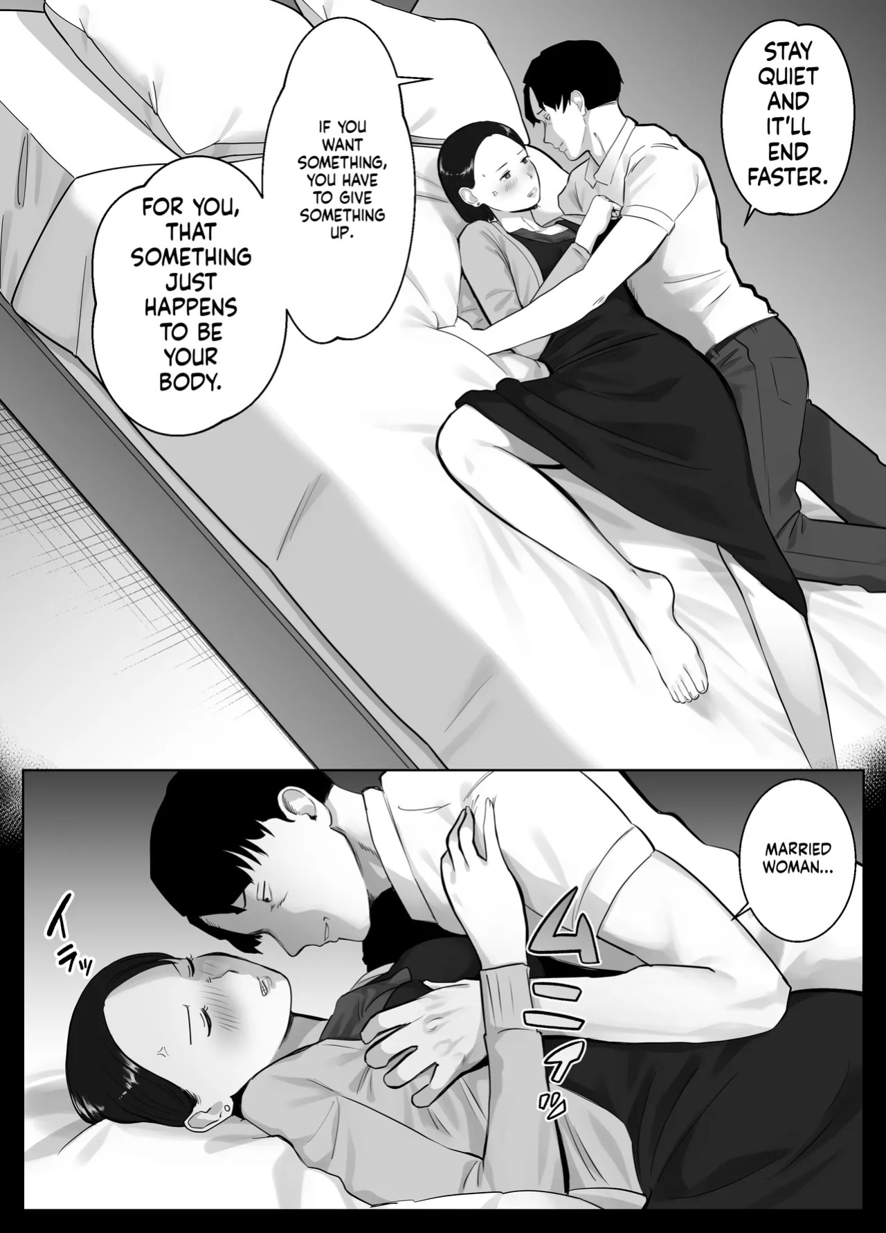 [Bad End Dreamer] Netorarensa 3 Saikou ni Aishou no ii Otoko [MTL]