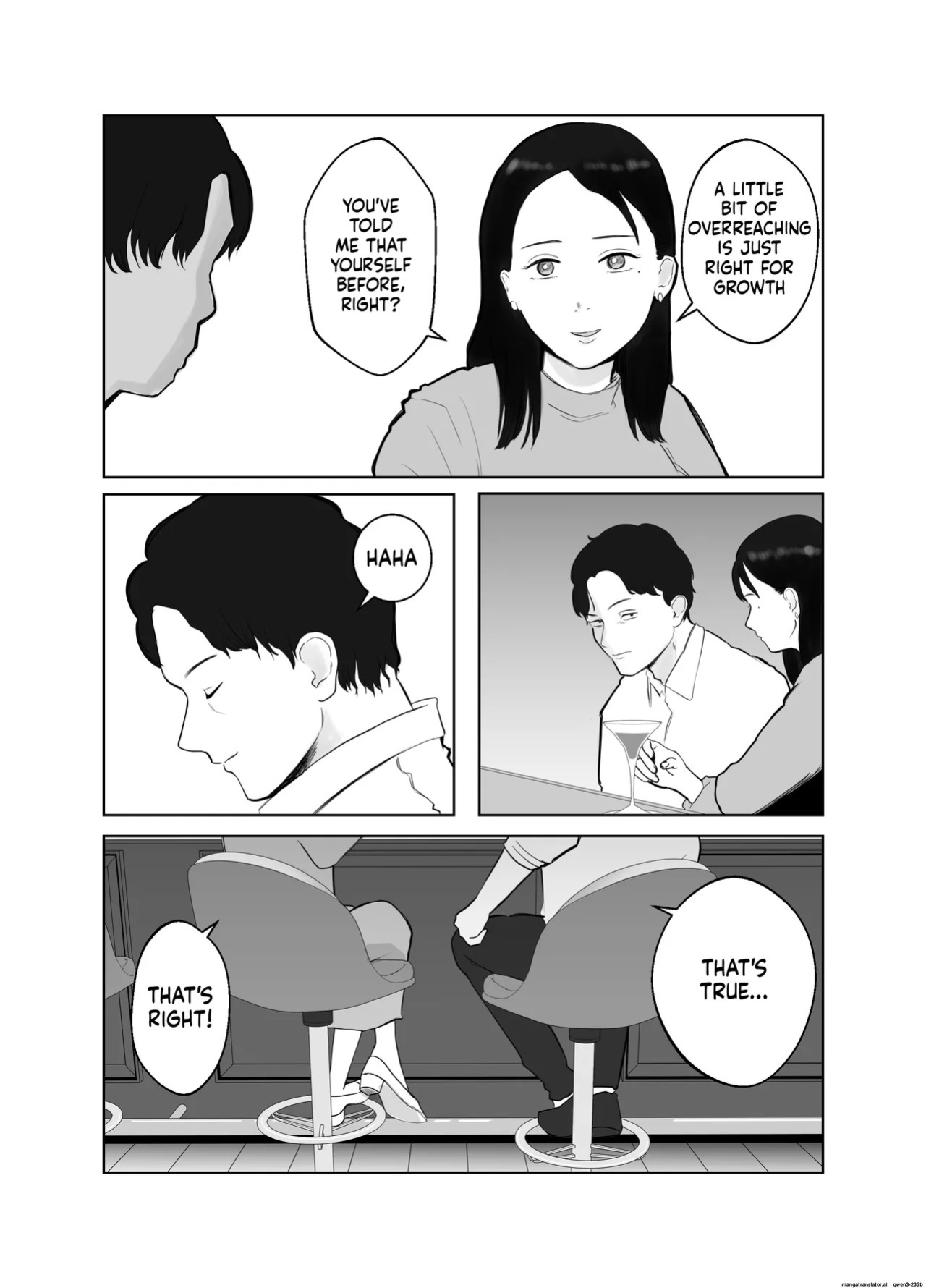[Bad End Dreamer] Netorarensa 2 Boku no Femme Fatale [English] [MTL]