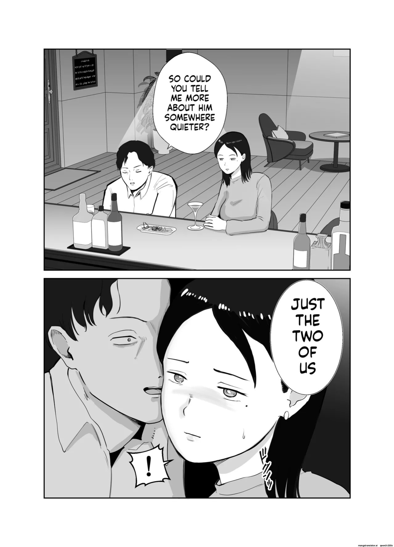 [Bad End Dreamer] Netorarensa 2 Boku no Femme Fatale [English] [MTL]