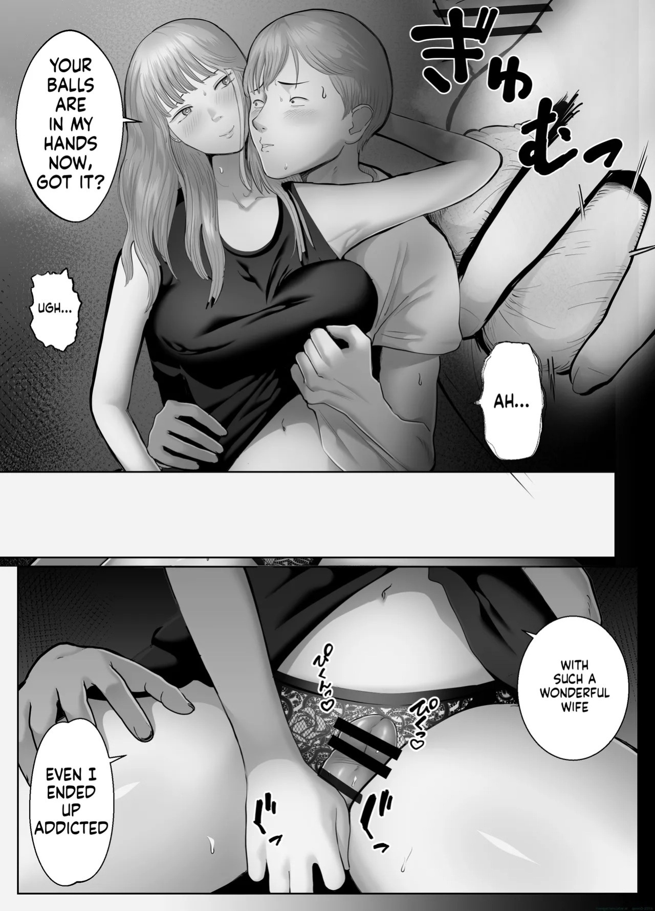 [Bad End Dreamer] Netorarensa 2 Boku no Femme Fatale [English] [MTL]