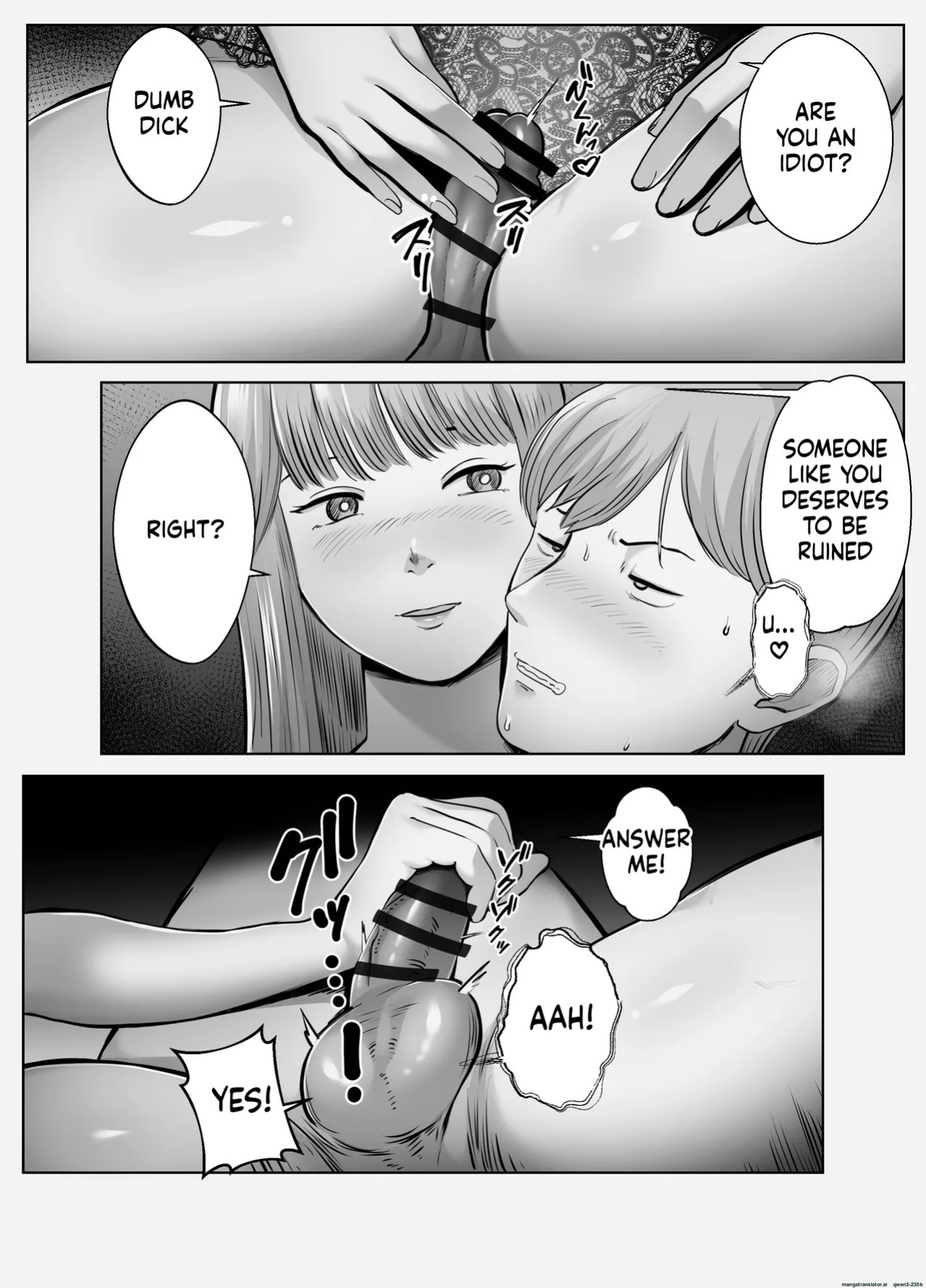 [Bad End Dreamer] Netorarensa 2 Boku no Femme Fatale [English] [MTL]