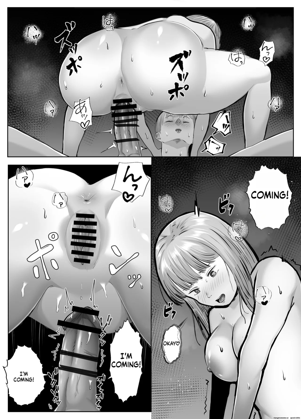[Bad End Dreamer] Netorarensa 2 Boku no Femme Fatale [English] [MTL]