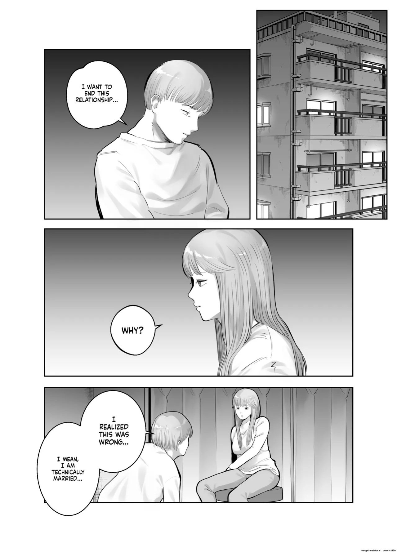 [Bad End Dreamer] Netorarensa 2 Boku no Femme Fatale [English] [MTL]