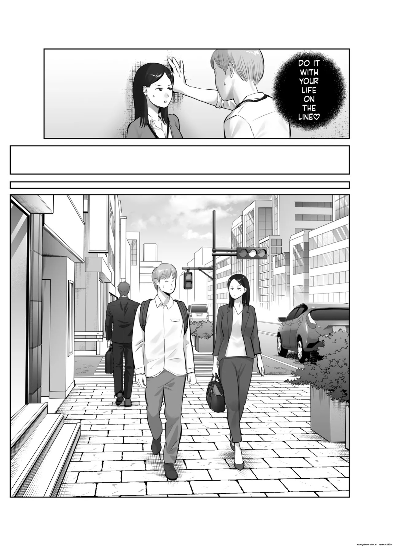 [Bad End Dreamer] Netorarensa 2 Boku no Femme Fatale [English] [MTL]