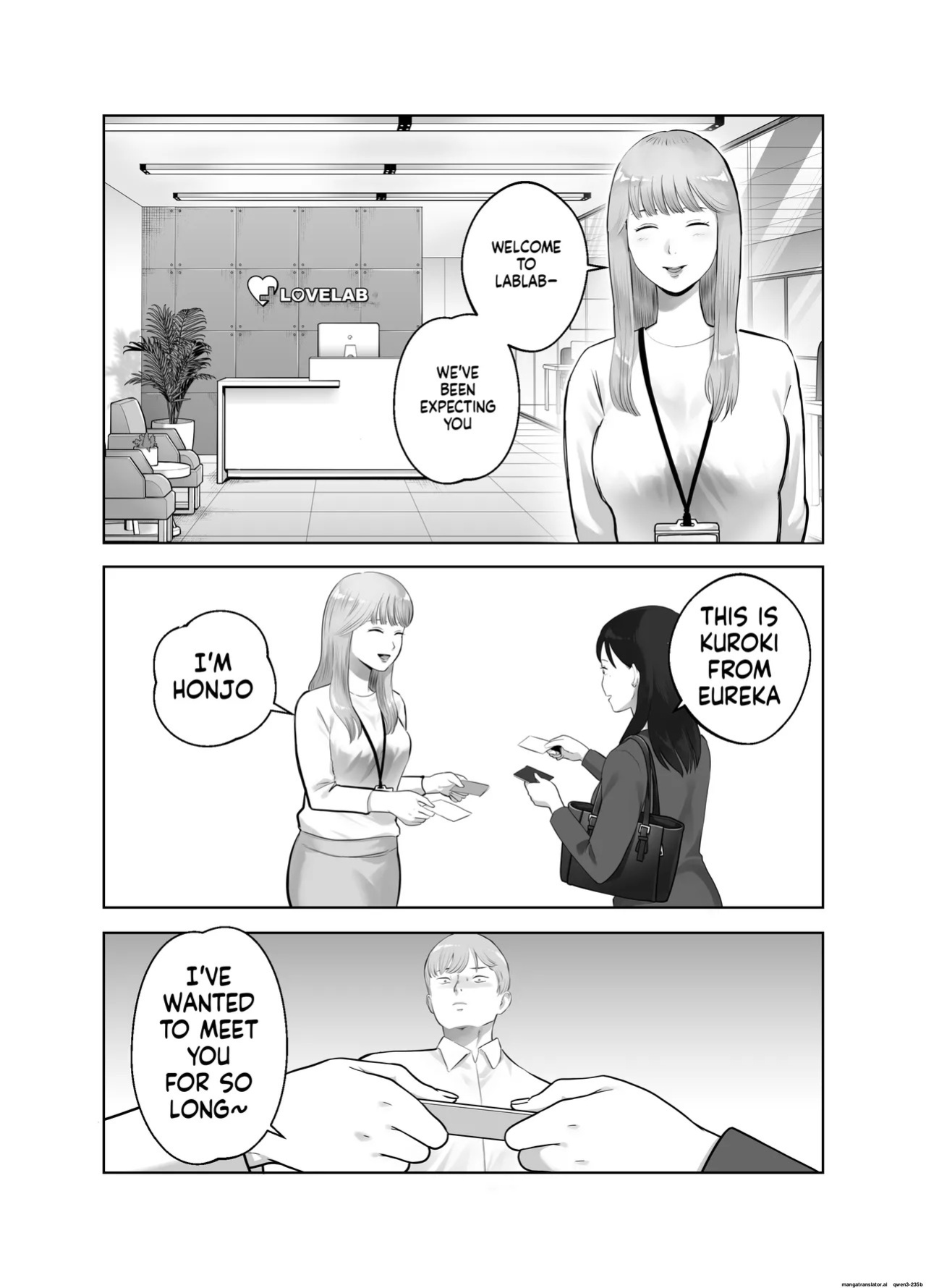 [Bad End Dreamer] Netorarensa 2 Boku no Femme Fatale [English] [MTL]