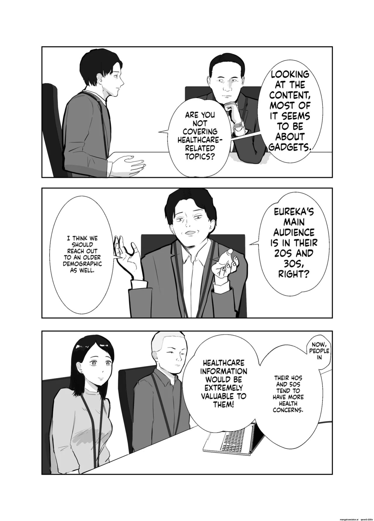[Bad End Dreamer] Netorarensa Saikou ni Aishou no Ii Onna | The Woman Who's Perfectly Compatible with Me [English] [MTL]