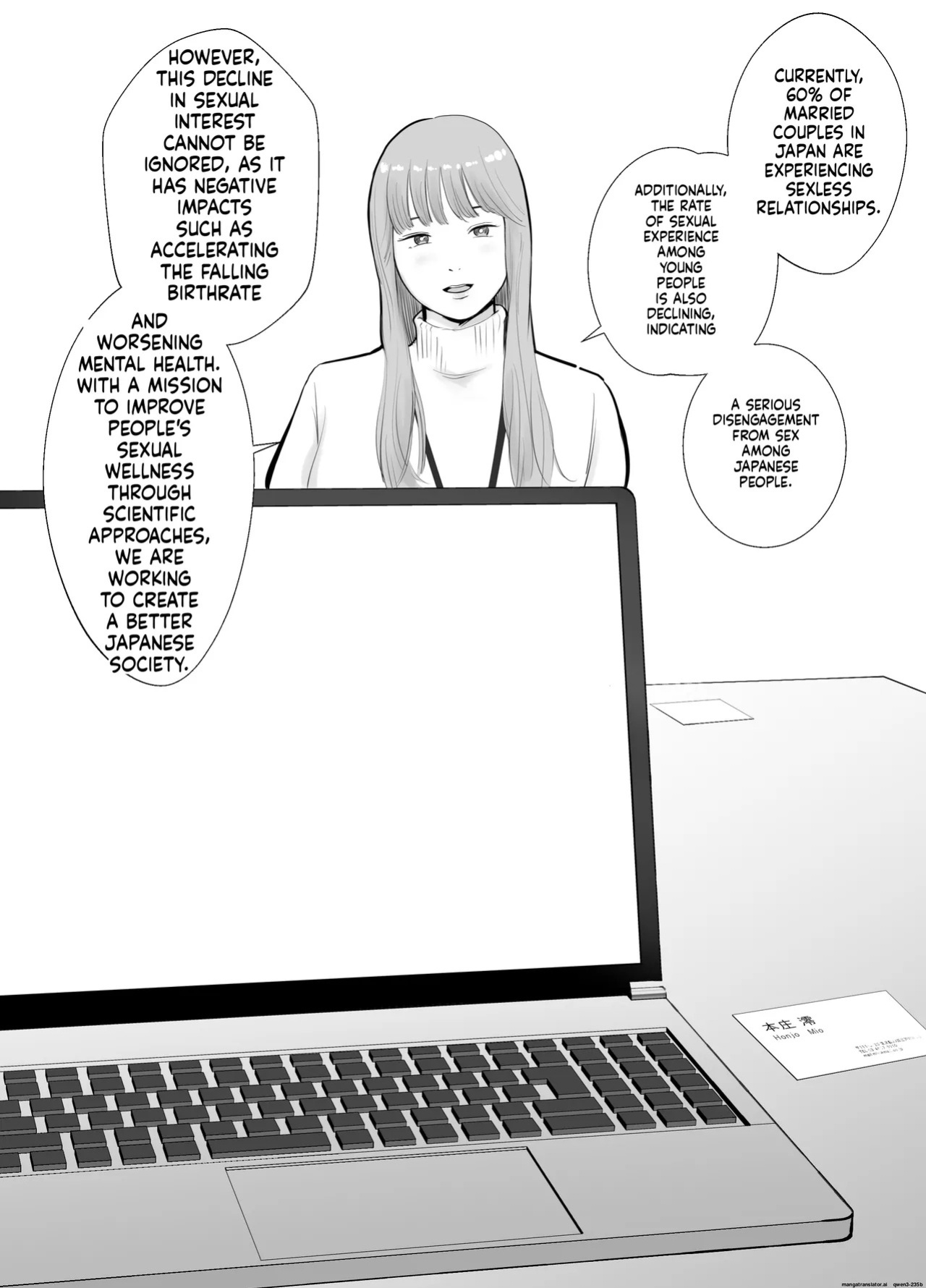 [Bad End Dreamer] Netorarensa Saikou ni Aishou no Ii Onna | The Woman Who's Perfectly Compatible with Me [English] [MTL]