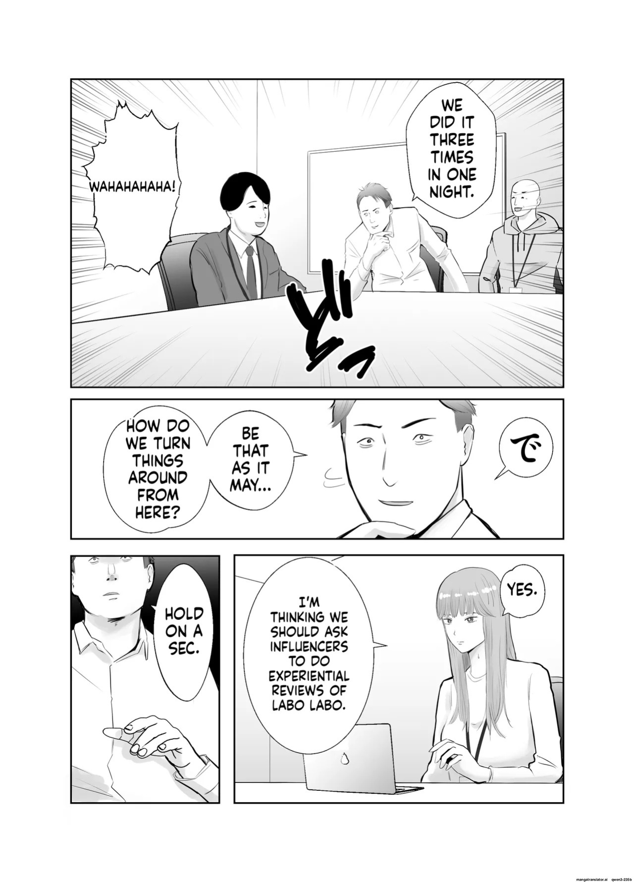 [Bad End Dreamer] Netorarensa Saikou ni Aishou no Ii Onna | The Woman Who's Perfectly Compatible with Me [English] [MTL]