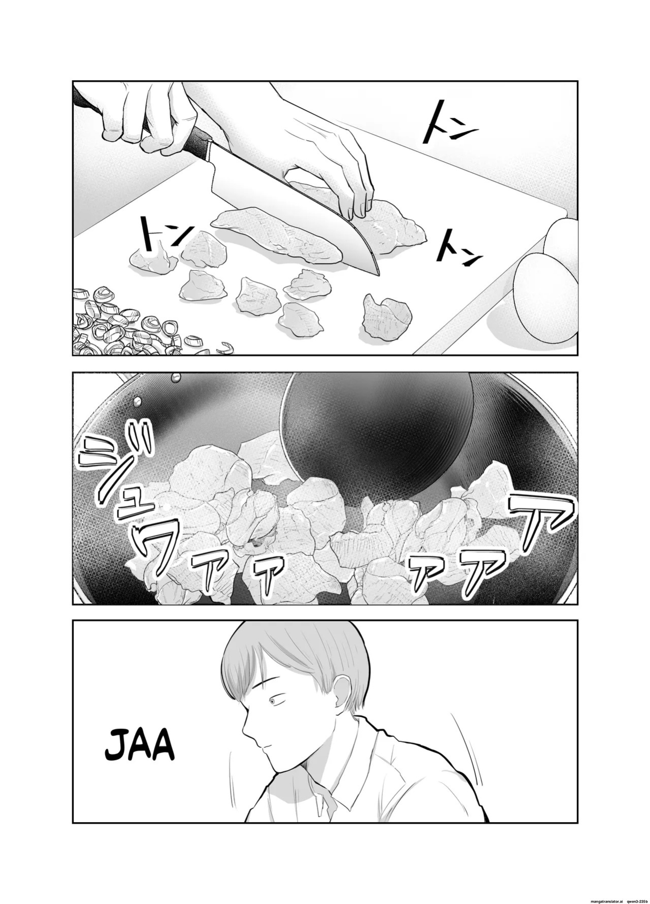 [Bad End Dreamer] Netorarensa Saikou ni Aishou no Ii Onna | The Woman Who's Perfectly Compatible with Me [English] [MTL]