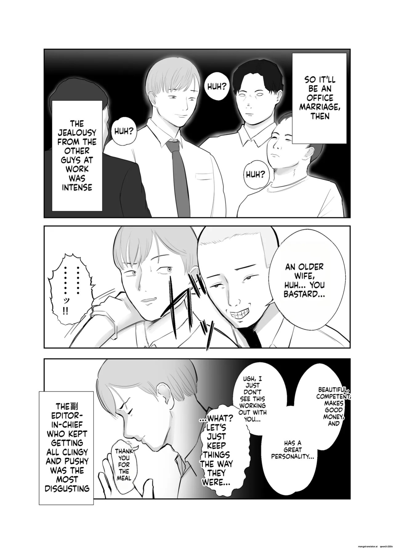 [Bad End Dreamer] Netorarensa Saikou ni Aishou no Ii Onna | The Woman Who's Perfectly Compatible with Me [English] [MTL]
