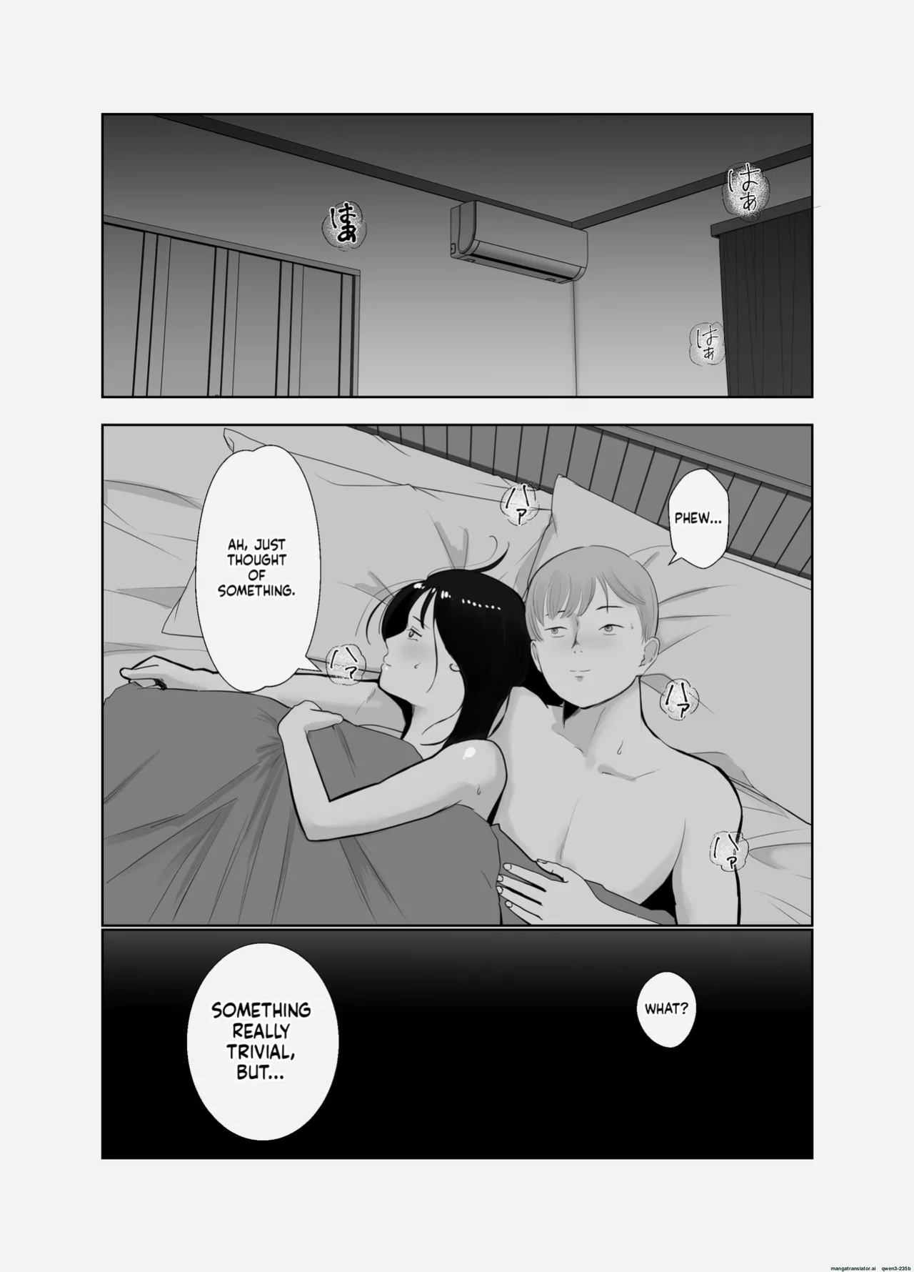 [Bad End Dreamer] Netorarensa Saikou ni Aishou no Ii Onna | The Woman Who's Perfectly Compatible with Me [English] [MTL]