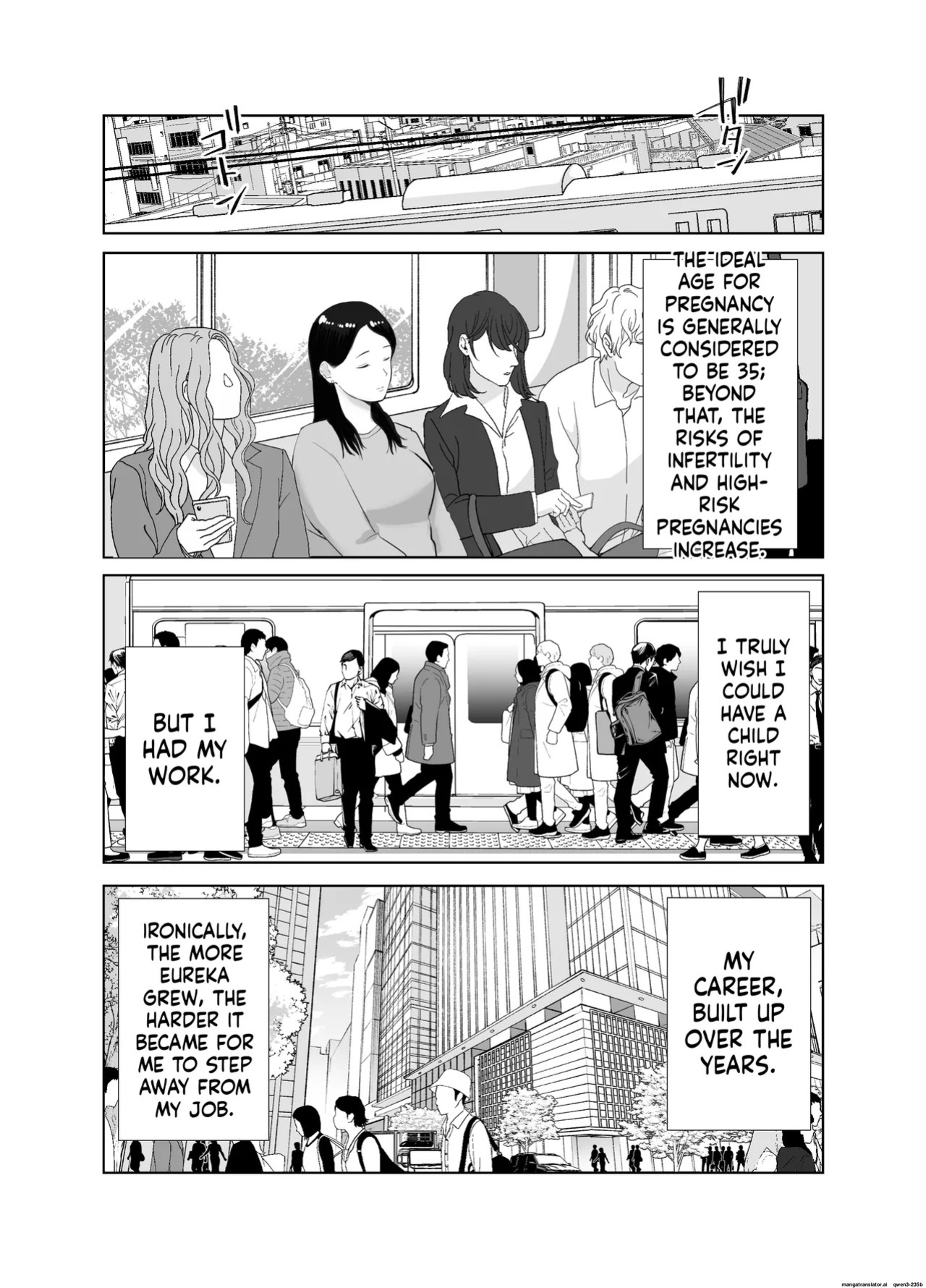 [Bad End Dreamer] Netorarensa Saikou ni Aishou no Ii Onna | The Woman Who's Perfectly Compatible with Me [English] [MTL]
