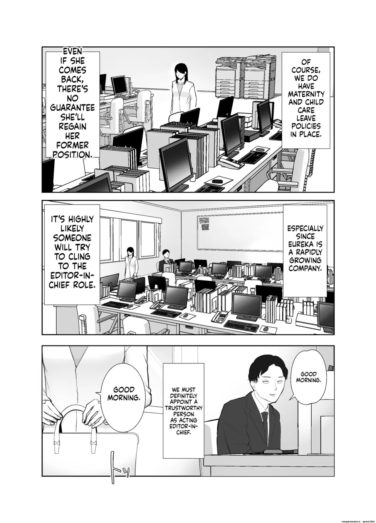 [Bad End Dreamer] Netorarensa Saikou ni Aishou no Ii Onna | The Woman Who's Perfectly Compatible with Me [English] [MTL]