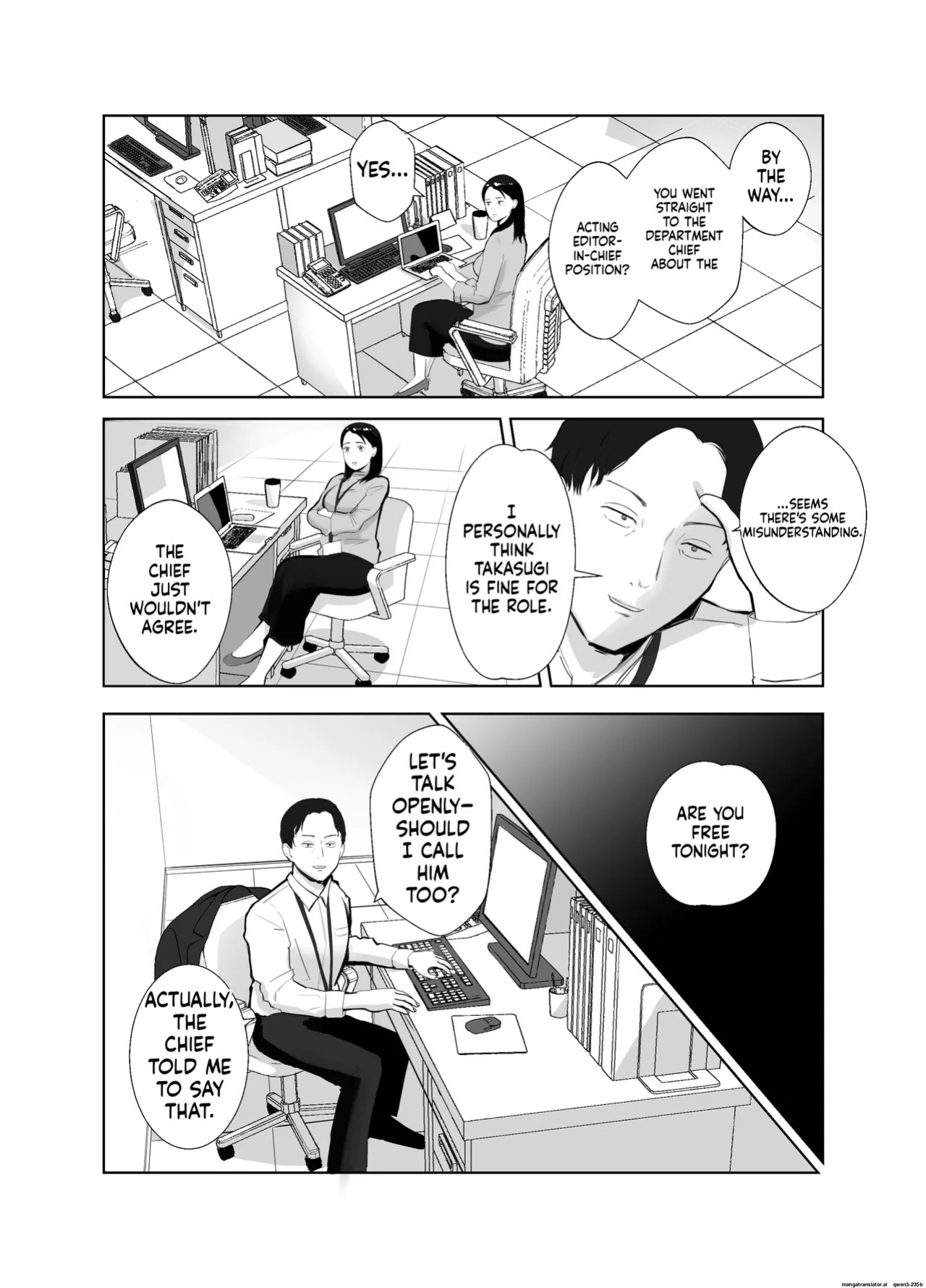 [Bad End Dreamer] Netorarensa Saikou ni Aishou no Ii Onna | The Woman Who's Perfectly Compatible with Me [English] [MTL]