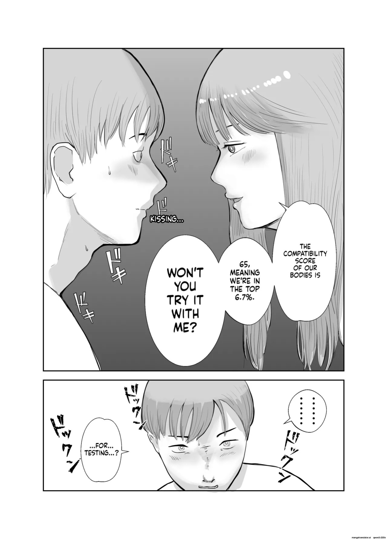 [Bad End Dreamer] Netorarensa Saikou ni Aishou no Ii Onna | The Woman Who's Perfectly Compatible with Me [English] [MTL]