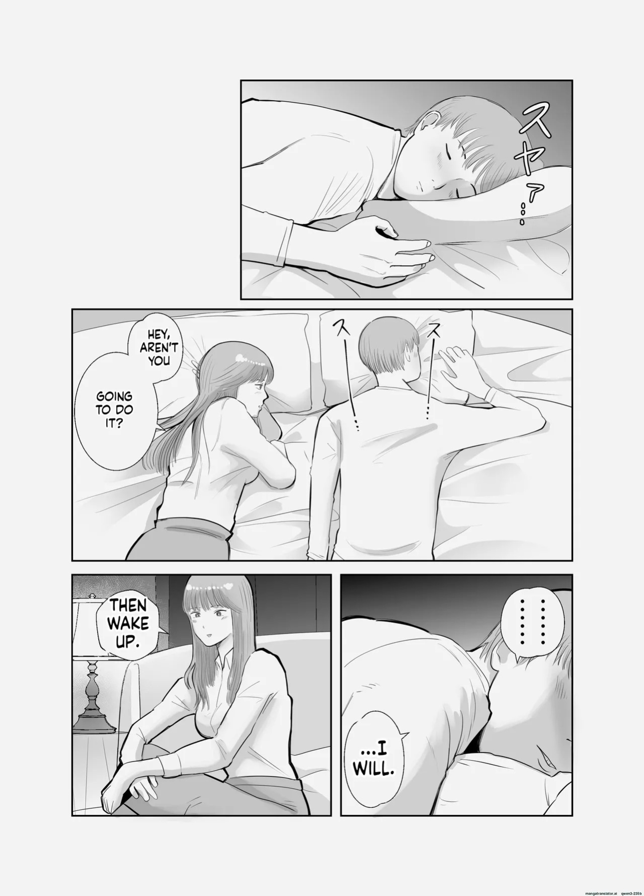 [Bad End Dreamer] Netorarensa Saikou ni Aishou no Ii Onna | The Woman Who's Perfectly Compatible with Me [English] [MTL]