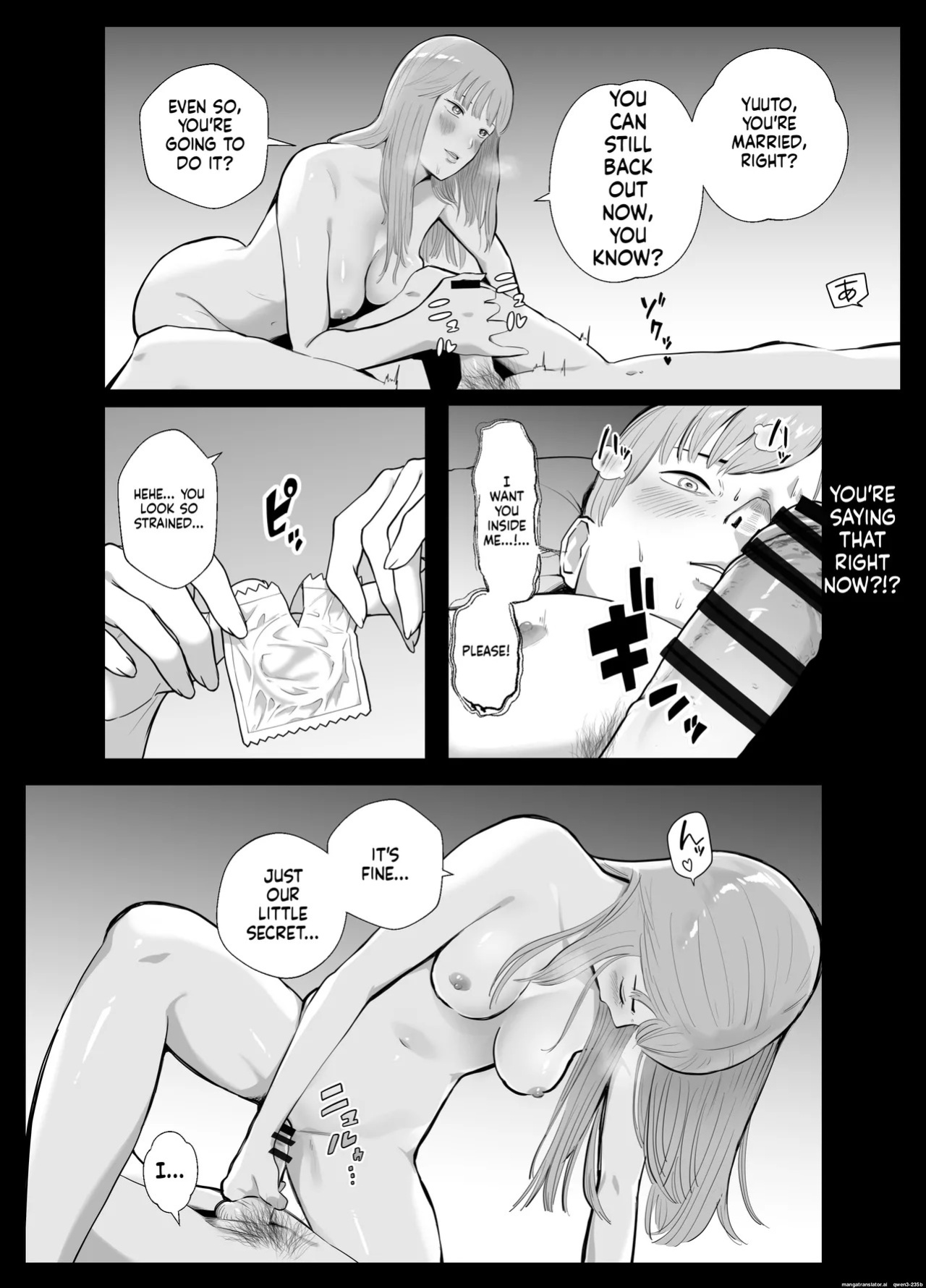 [Bad End Dreamer] Netorarensa Saikou ni Aishou no Ii Onna | The Woman Who's Perfectly Compatible with Me [English] [MTL]