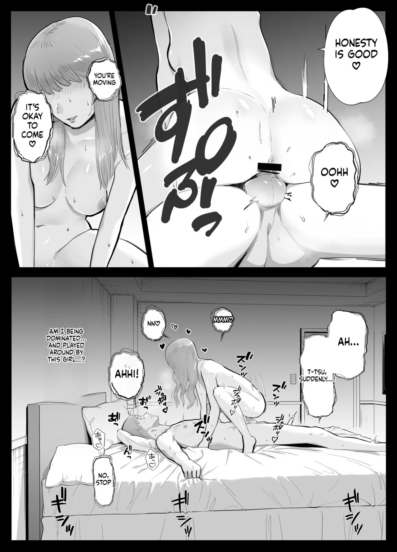 [Bad End Dreamer] Netorarensa Saikou ni Aishou no Ii Onna | The Woman Who's Perfectly Compatible with Me [English] [MTL]
