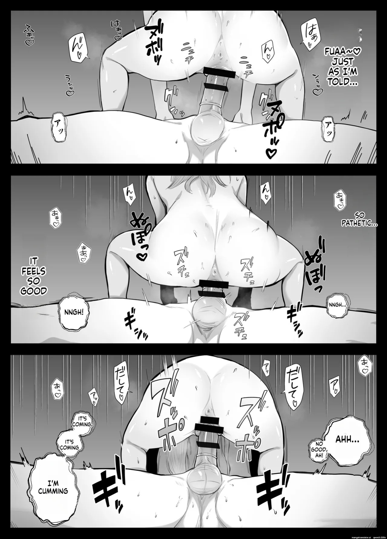 [Bad End Dreamer] Netorarensa Saikou ni Aishou no Ii Onna | The Woman Who's Perfectly Compatible with Me [English] [MTL]