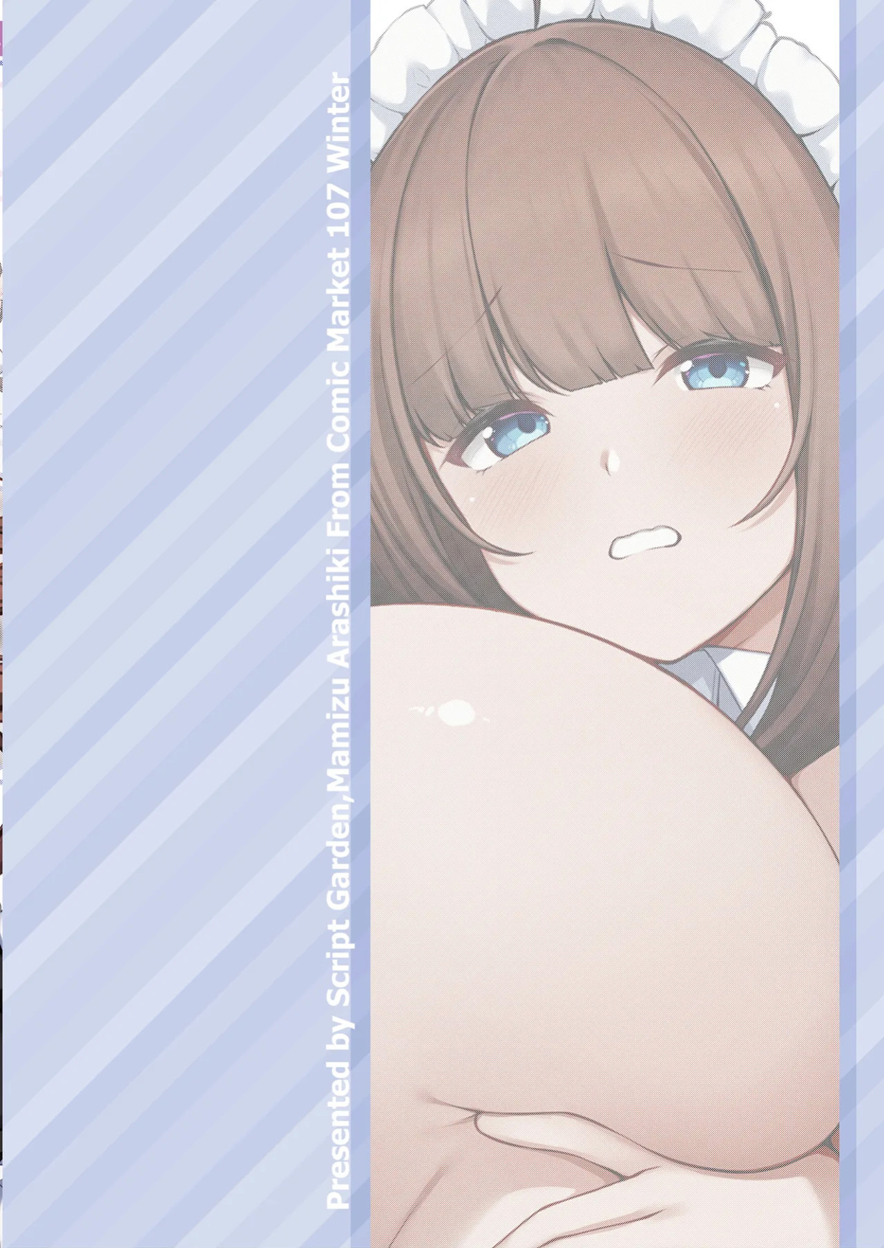 [Script Garden (Arashiki Mamizu)] Oshiego Maid no Renai Jijou - Maid Student Romantic relationship circumstance [English] [meganekun_tl] [Digital]