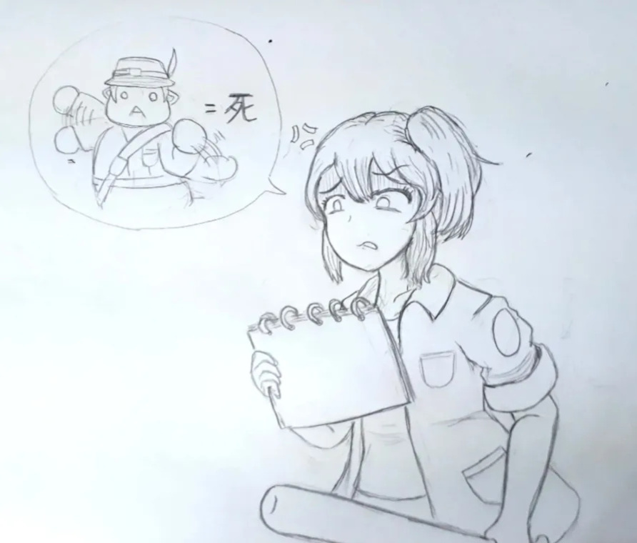 Awake Pixiv