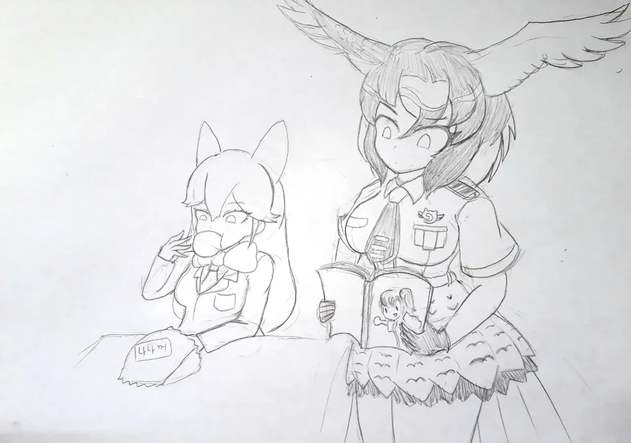 Awake Pixiv