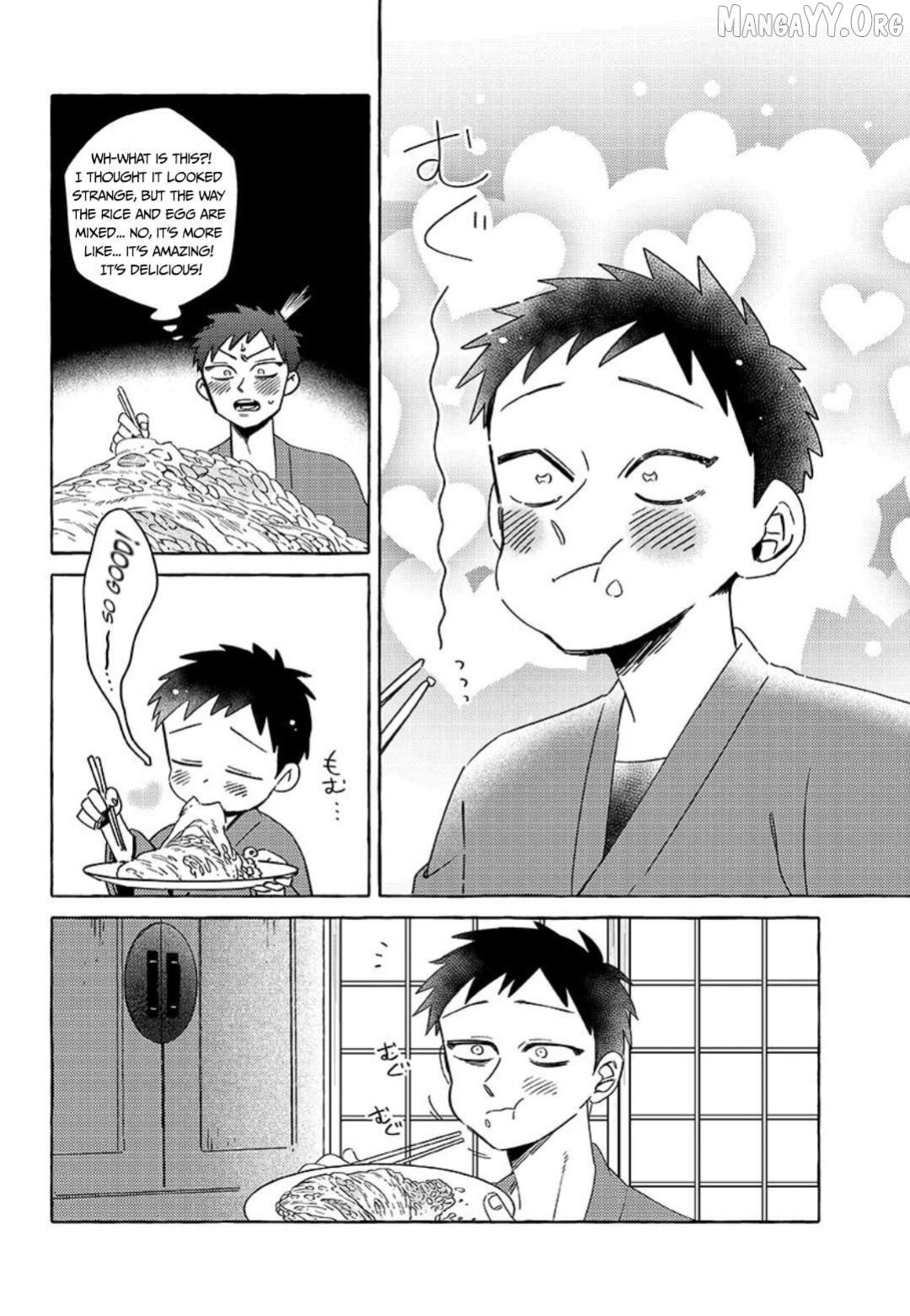 [Iwatobi Neko] Fox-faced Couple Komen Fuufu 狐面夫婦 Ch. 17-24 [English]
