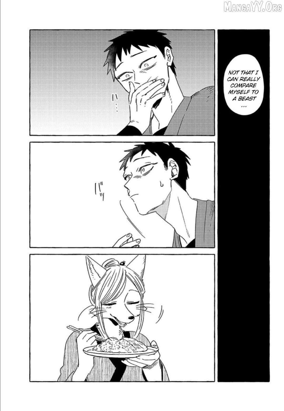 [Iwatobi Neko] Fox-faced Couple Komen Fuufu 狐面夫婦 Ch. 17-24 [English]