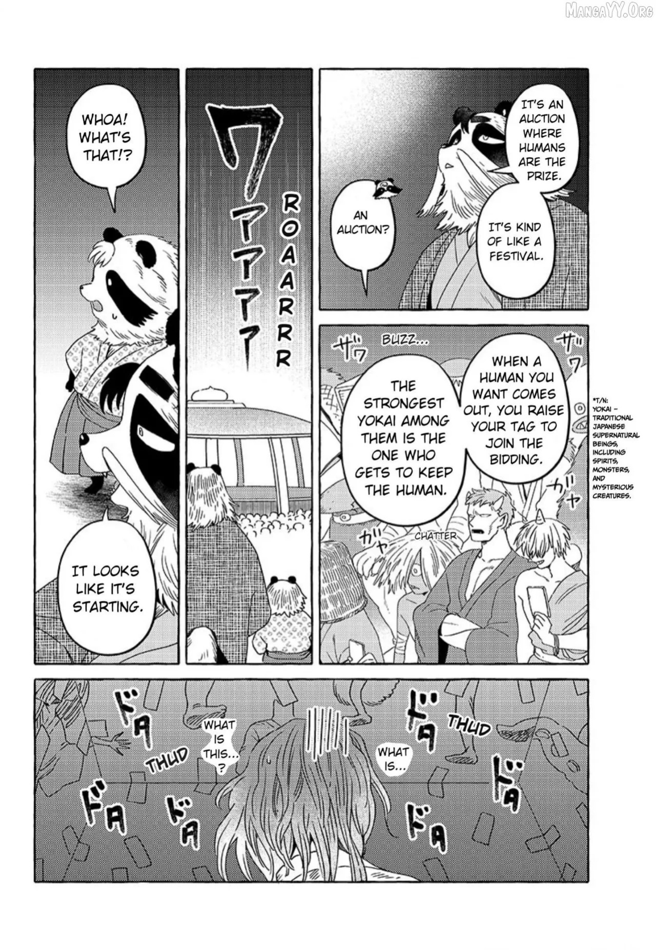 [Iwatobi Neko] Fox-faced Couple Komen Fuufu 狐面夫婦 Ch. 17-24 [English]
