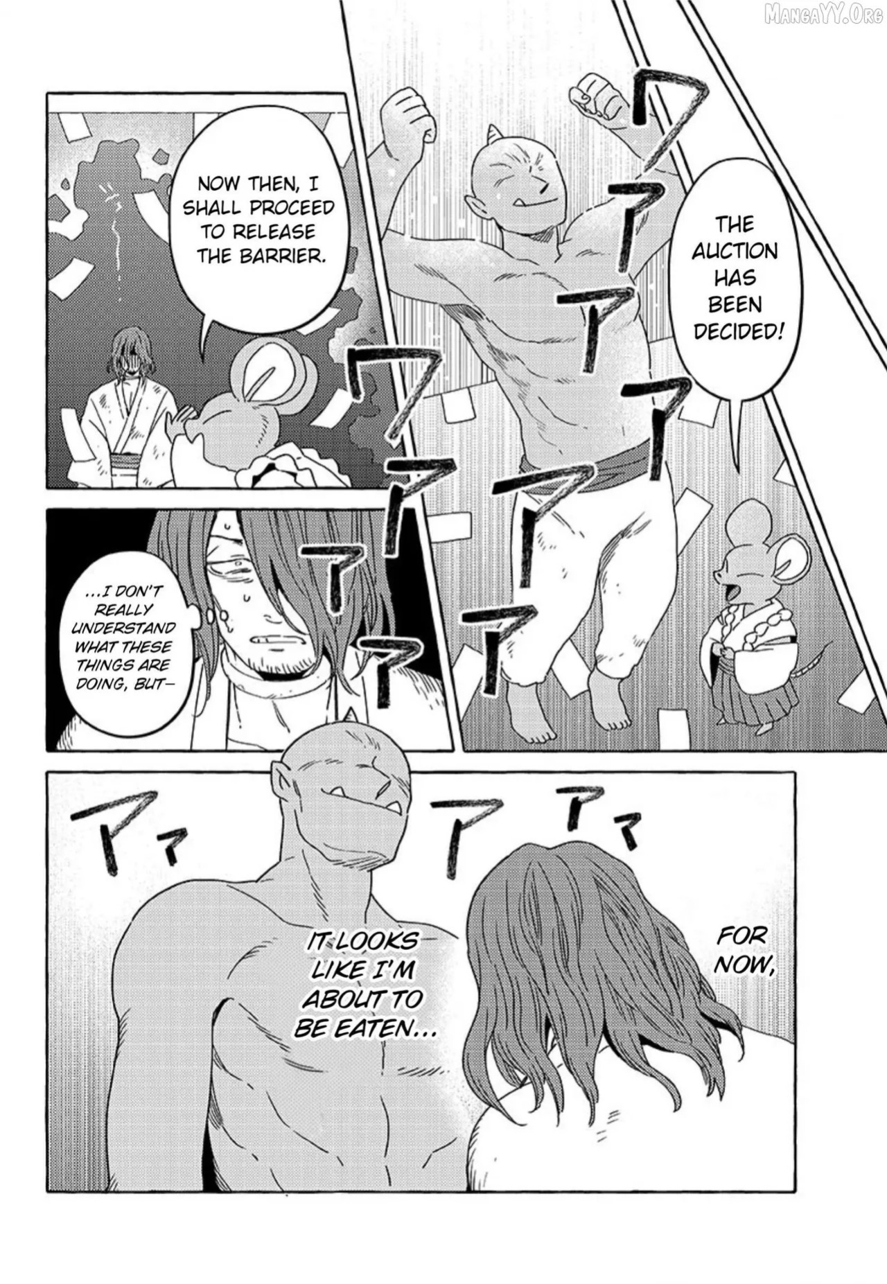 [Iwatobi Neko] Fox-faced Couple Komen Fuufu 狐面夫婦 Ch. 17-24 [English]
