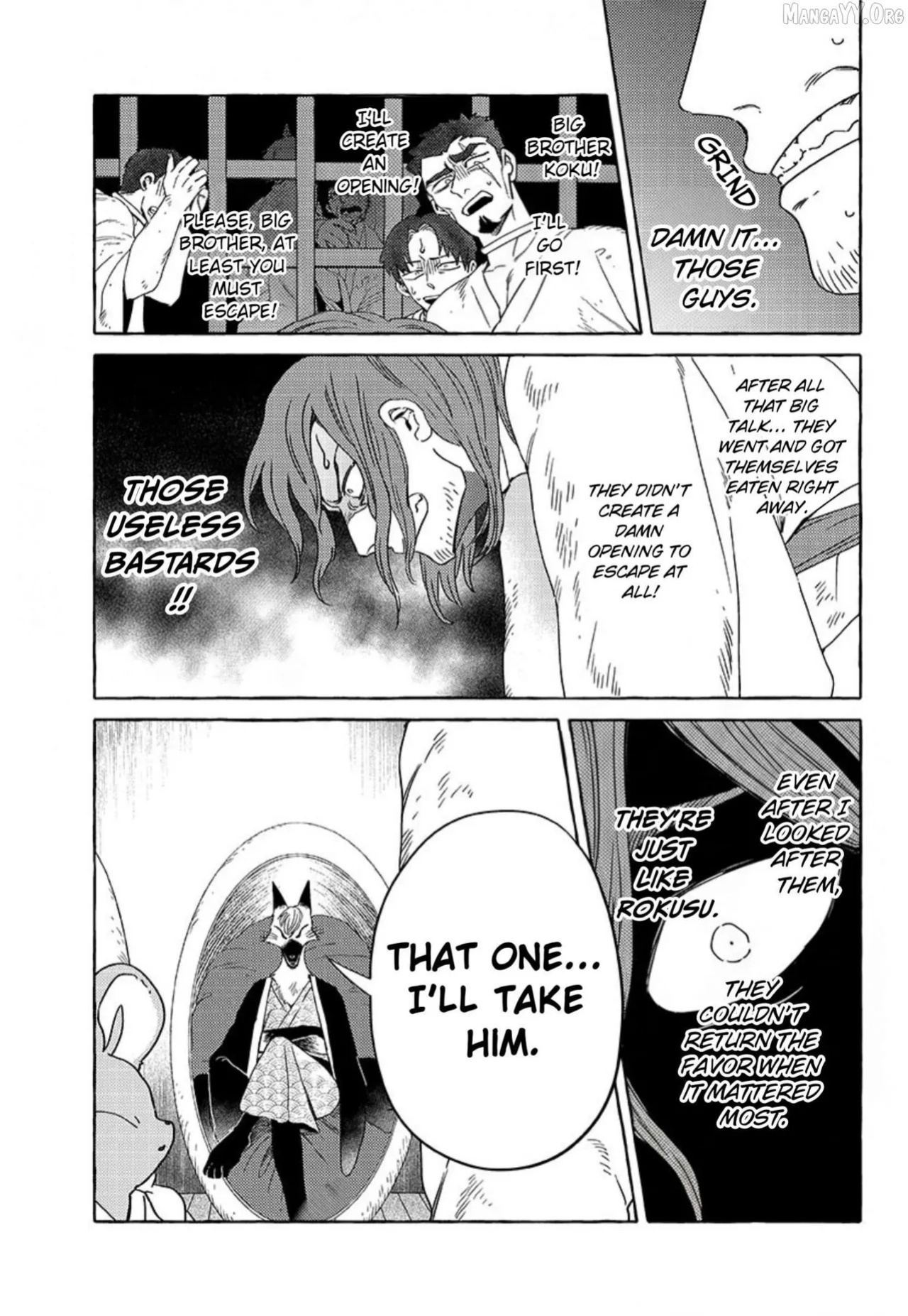 [Iwatobi Neko] Fox-faced Couple Komen Fuufu 狐面夫婦 Ch. 17-24 [English]