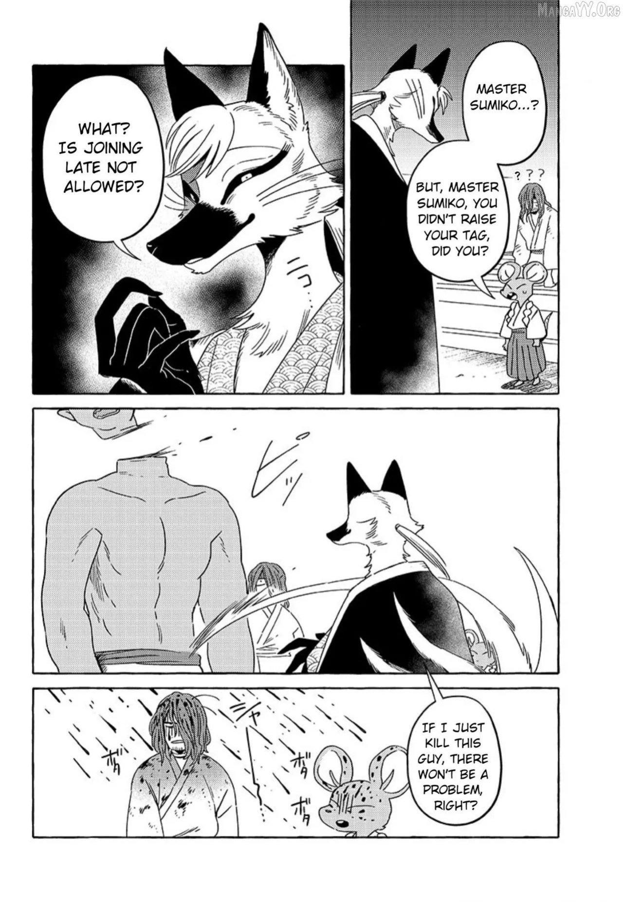 [Iwatobi Neko] Fox-faced Couple Komen Fuufu 狐面夫婦 Ch. 17-24 [English]