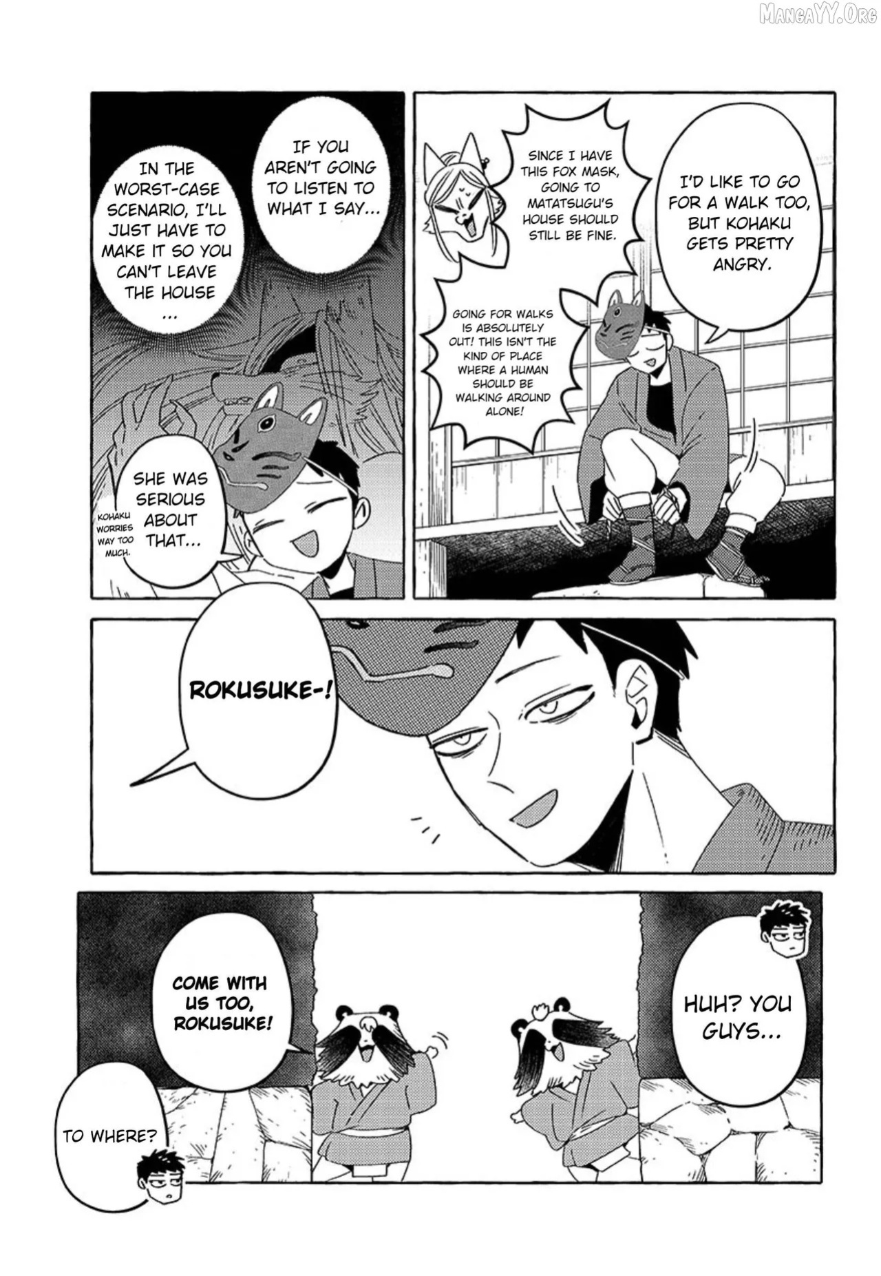 [Iwatobi Neko] Fox-faced Couple Komen Fuufu 狐面夫婦 Ch. 17-24 [English]