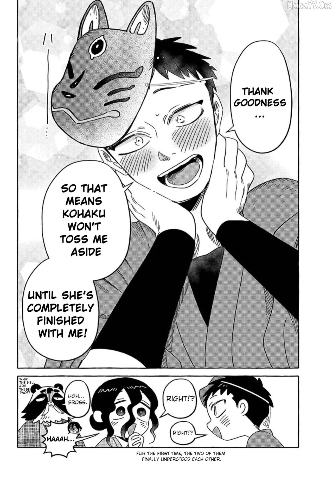 [Iwatobi Neko] Fox-faced Couple Komen Fuufu 狐面夫婦 Ch. 17-24 [English]