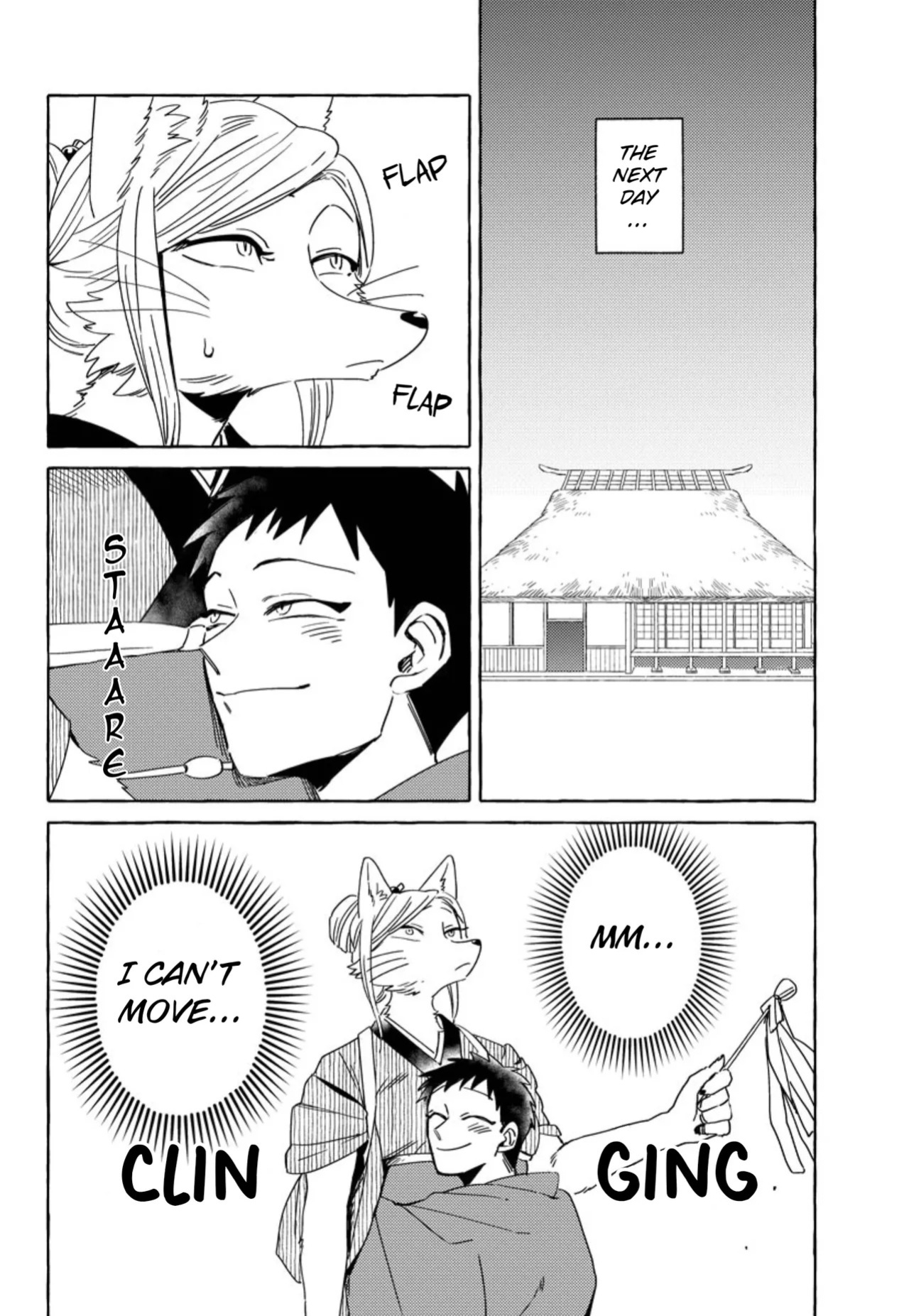 [Iwatobi Neko] Fox-faced Couple Komen Fuufu 狐面夫婦 Ch. 17-24 [English]
